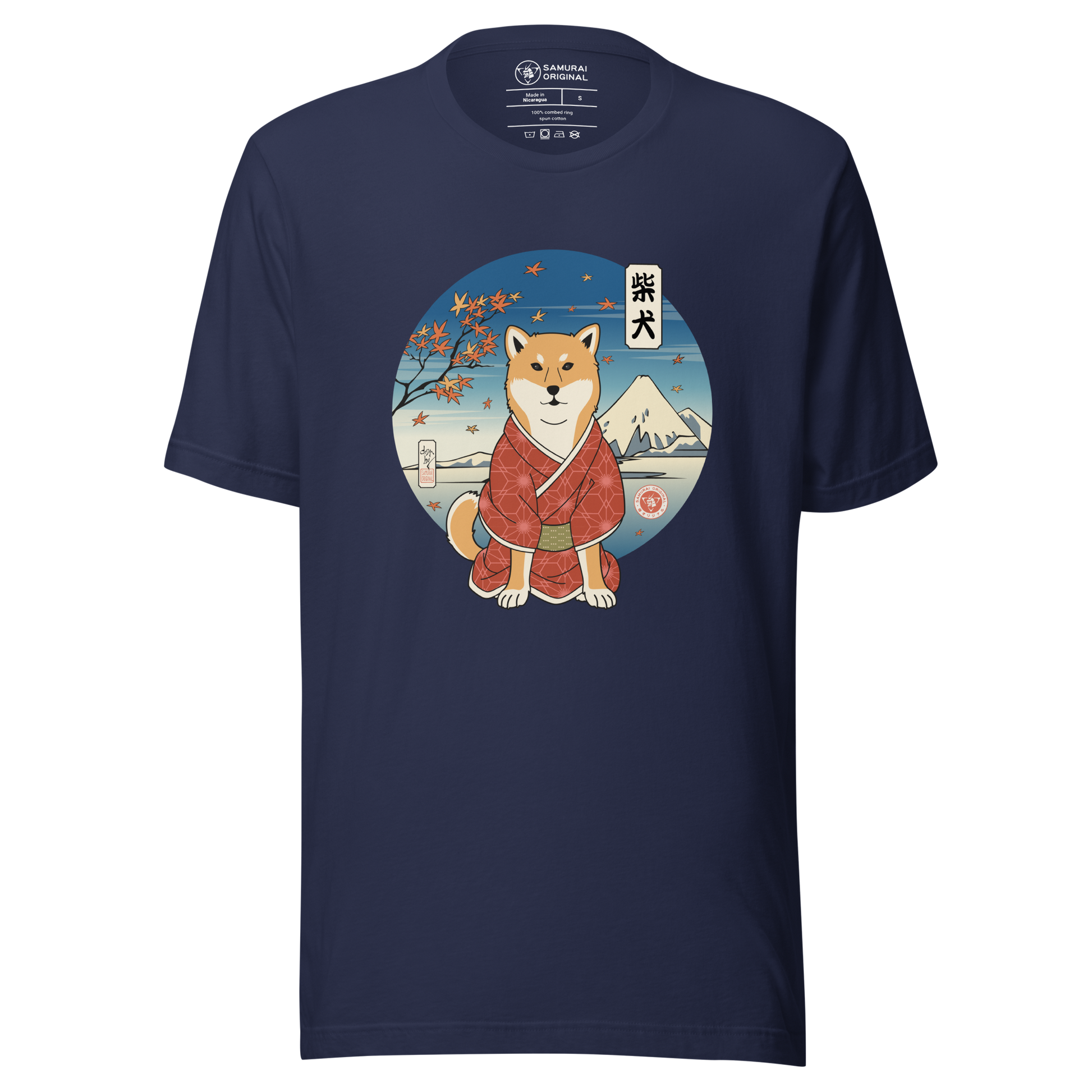 Dog Shiba Inu Funny Japanese Ukiyo-e Unisex T-Shirt - Navy / S