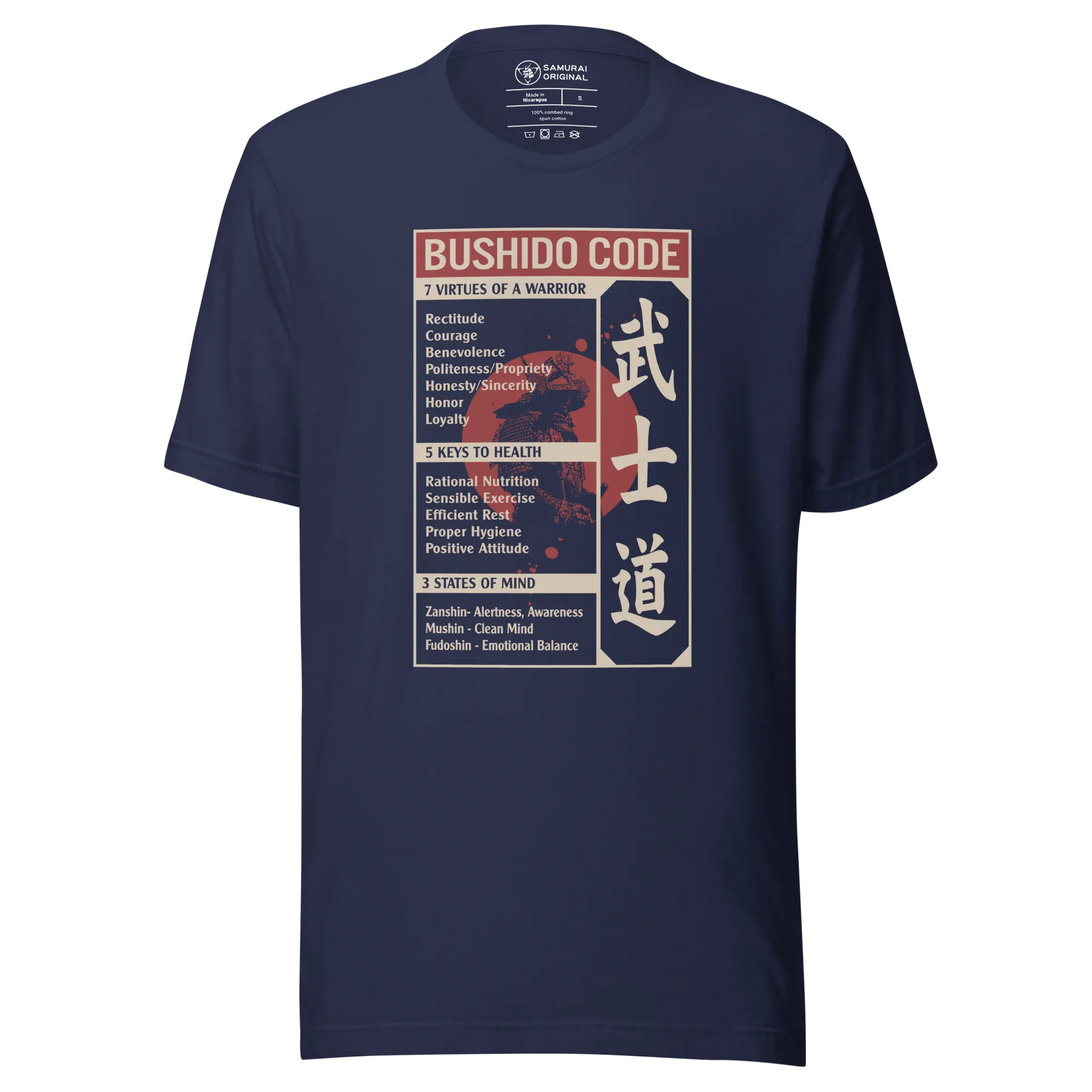 Bushido Code Seven Virtues Of Warrior Japanese Unisex T-Shirt - Navy / S