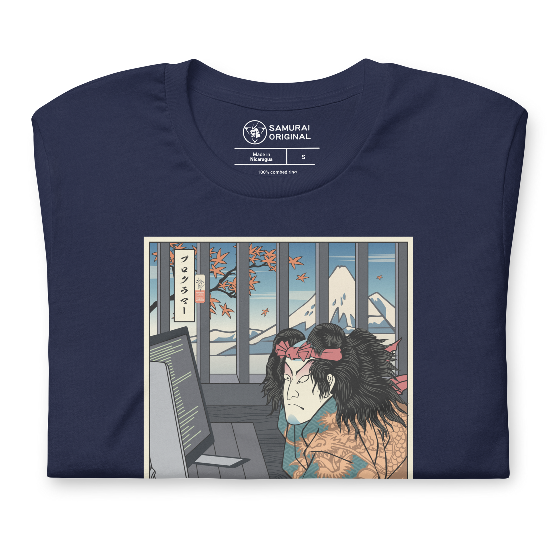 Samurai Programmer 3 Computer Science Ukiyo-e Unisex T-Shirt - Samurai Original