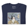 Samurai & Cat Funny Japanese Ukiyo-e Unisex T-Shirt - Samurai Original