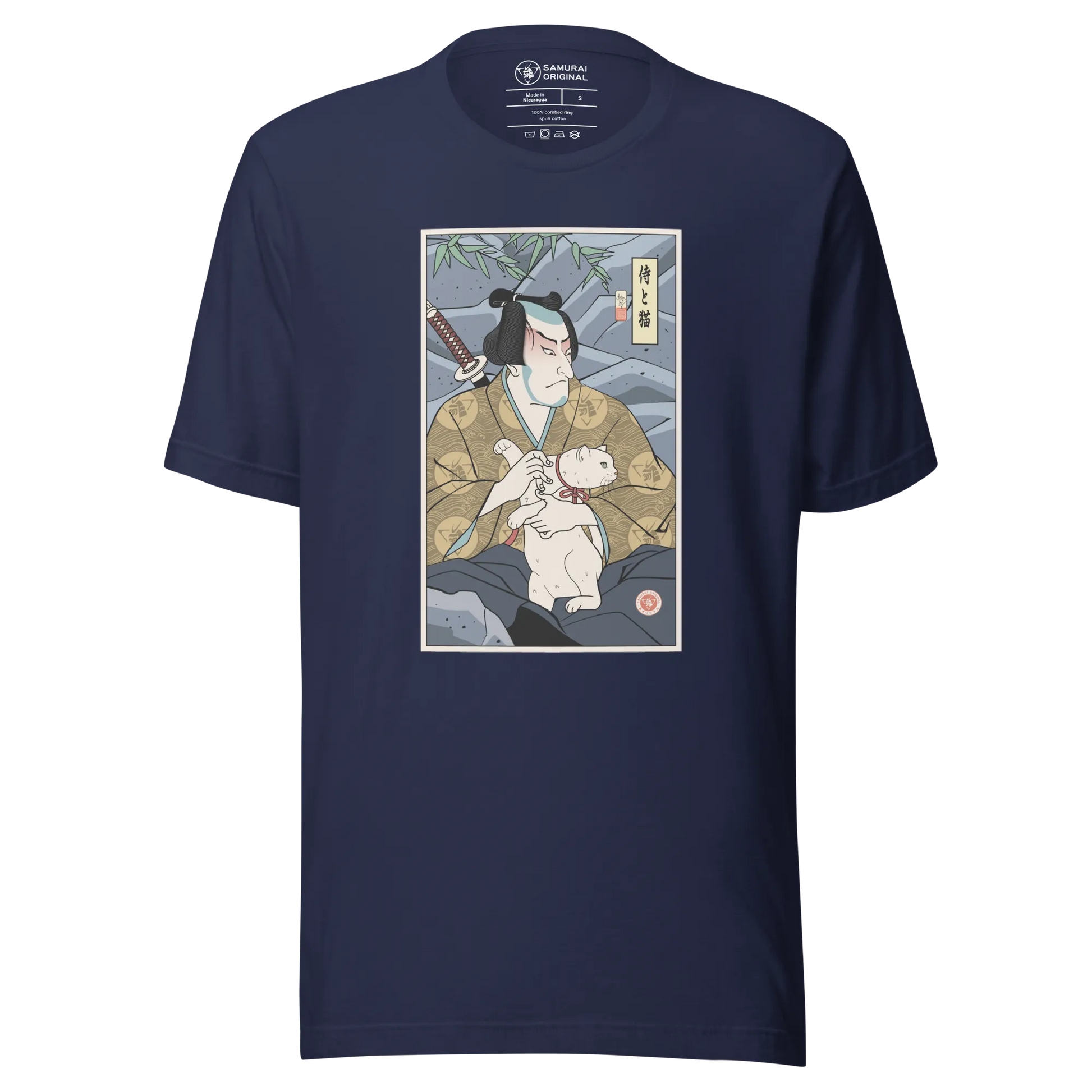 Samurai & Cat Funny Japanese Ukiyo-e Unisex T-Shirt - Samurai Original