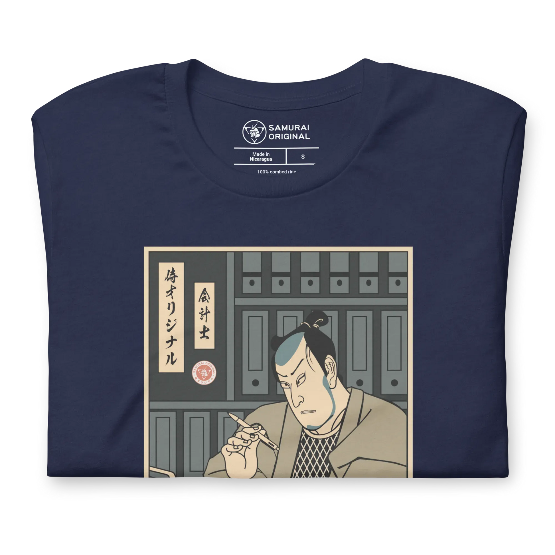 Samurai Accountant Japanese Ukiyo-e Unisex T-Shirt - Samurai Original