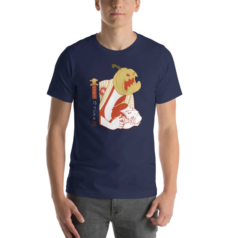 Halloween Pumpkin Japanese Ukiyo-e Unisex T-shirt -