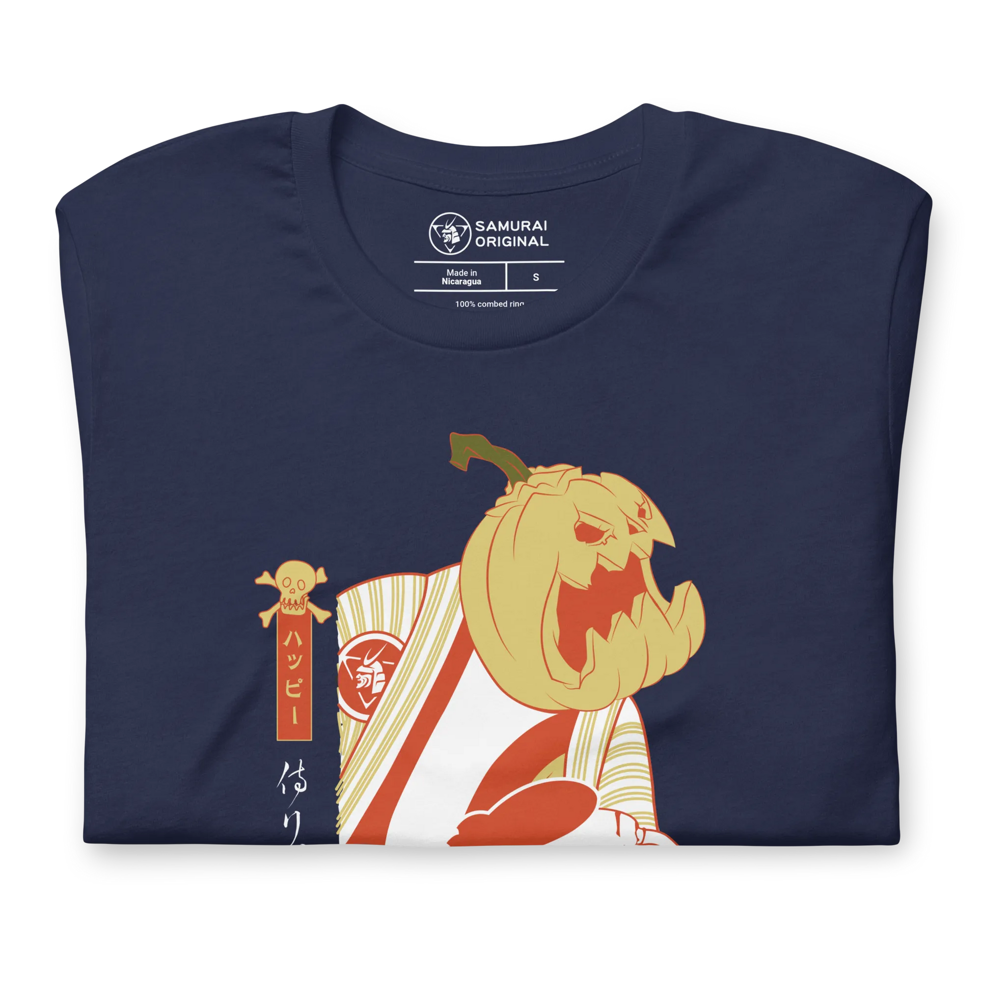 Halloween Pumpkin Japanese Ukiyo-e Unisex T-shirt -