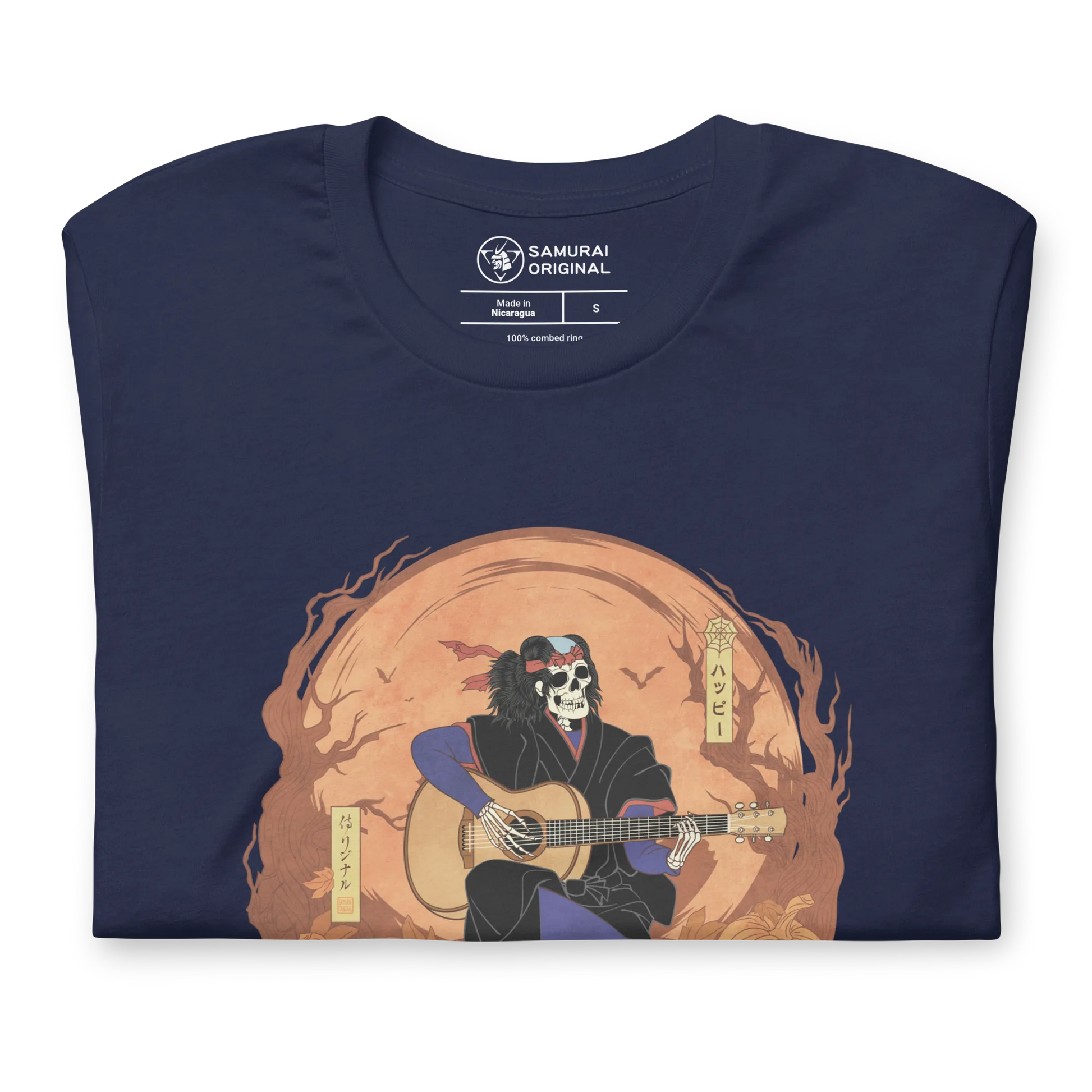 Halloween Skeleton Play Guitar Japanese Ukiyo-e Unisex T-shirt -