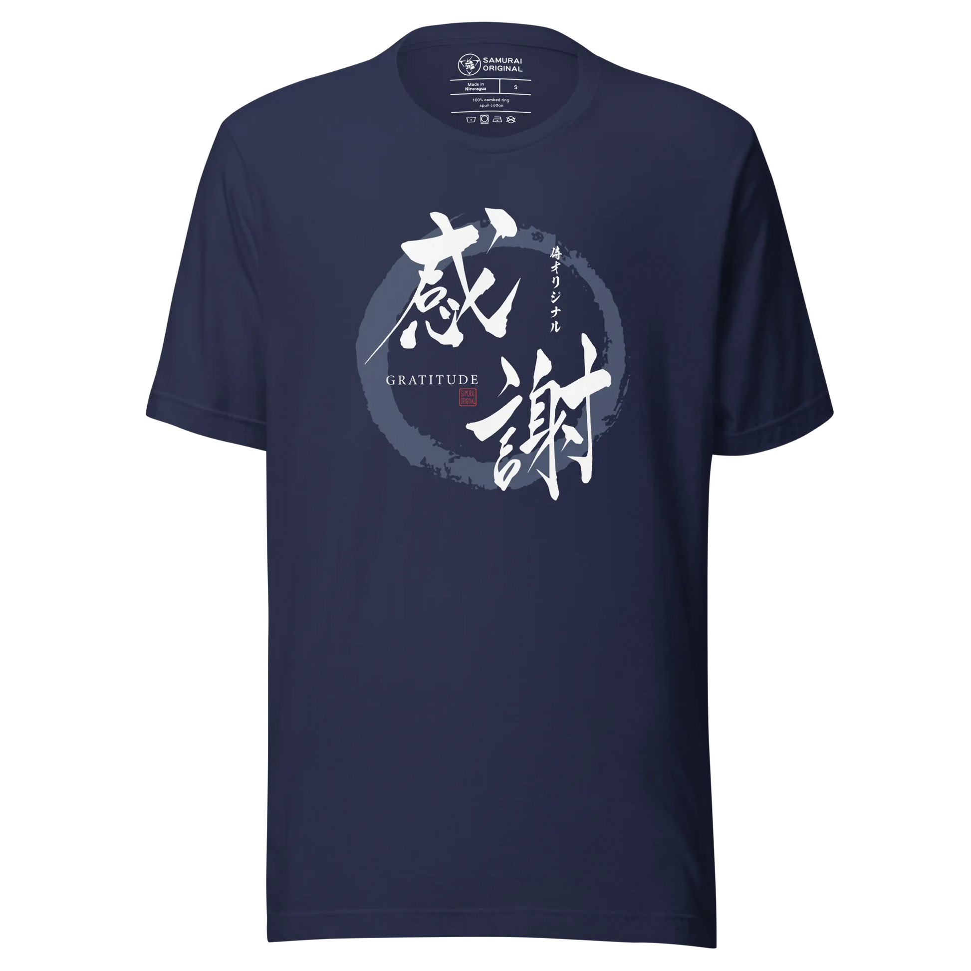 Gratitude Japanese Calligraphy Unisex T-shirt - Navy / S