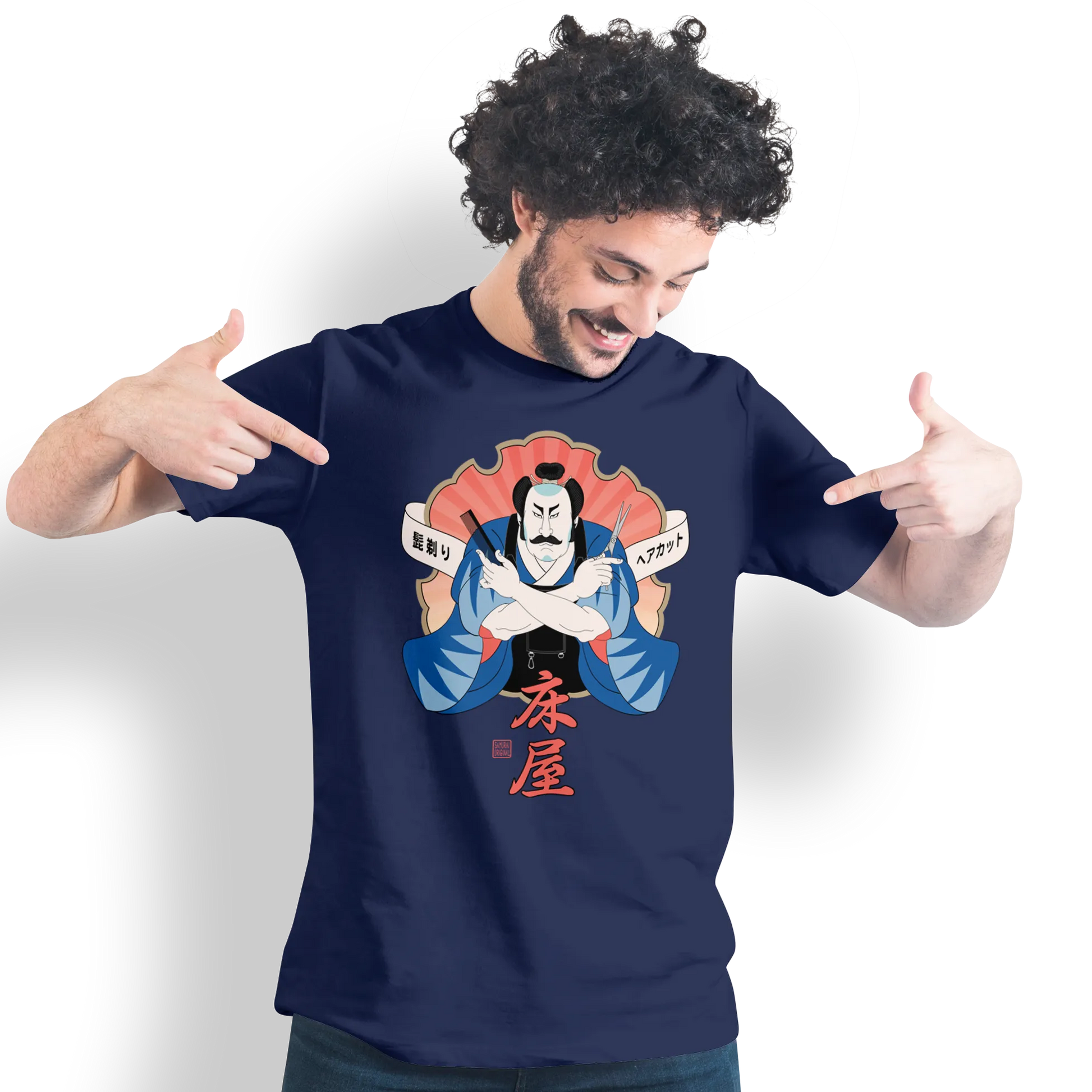 Samurai Barber Japanese Ukiyo-e Unisex T-shirt - Samurai Original