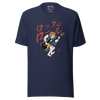 Bassist Samurai Japanese Ukiyo-e Unisex T-shirt 11 - Navy / S