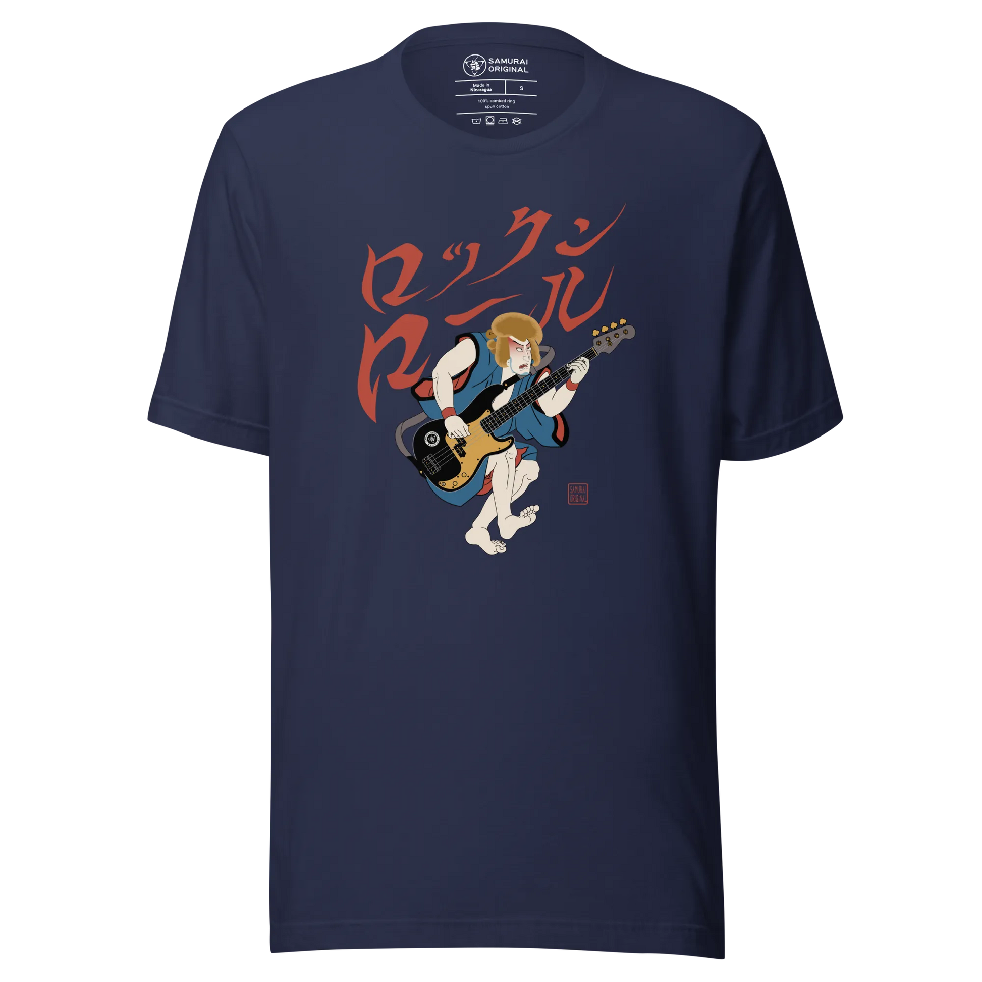 Bassist Samurai Japanese Ukiyo-e Unisex T-shirt 11 - Navy / S