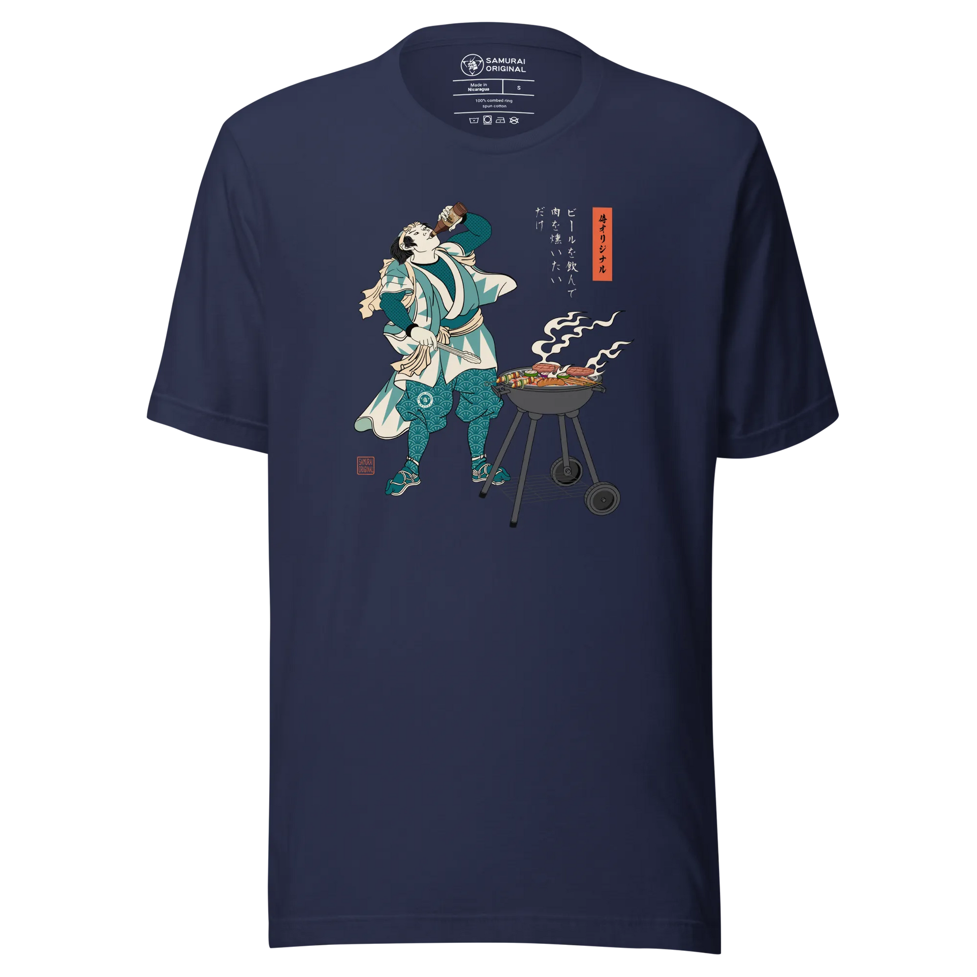 Samurai Beer and BBQ Japanese Ukiyo-e Unisex T-shirt - Navy / S