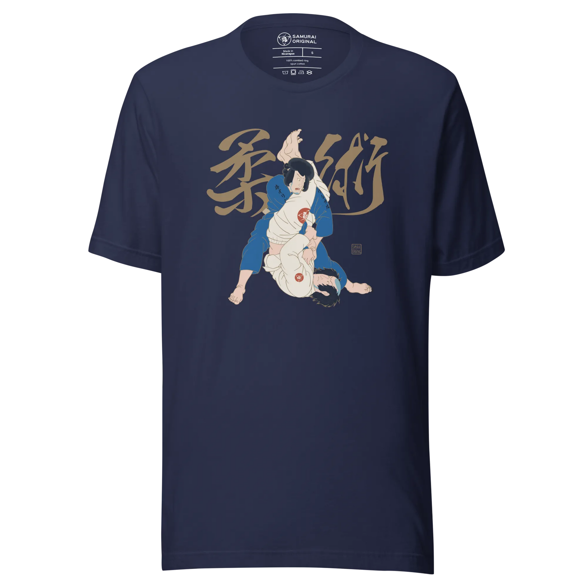 Jiu Jitsu Brazilian Martial Japanese Ukiyo-e Unisex T-shirt 4 - Navy / S