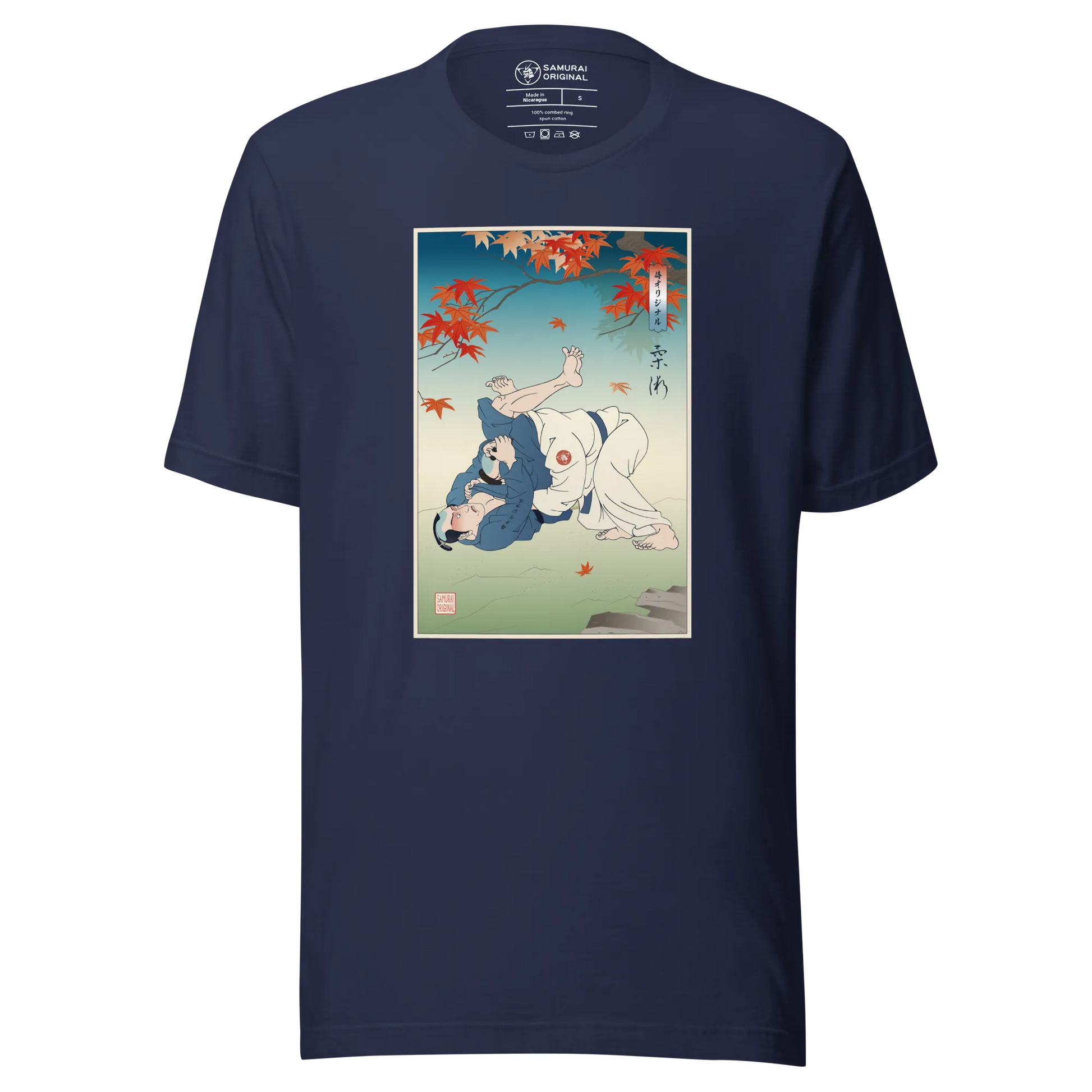 Jiu Jitsu Brazilian Martial Japanese Ukiyo-e Unisex T-shirt 5 - Navy / S