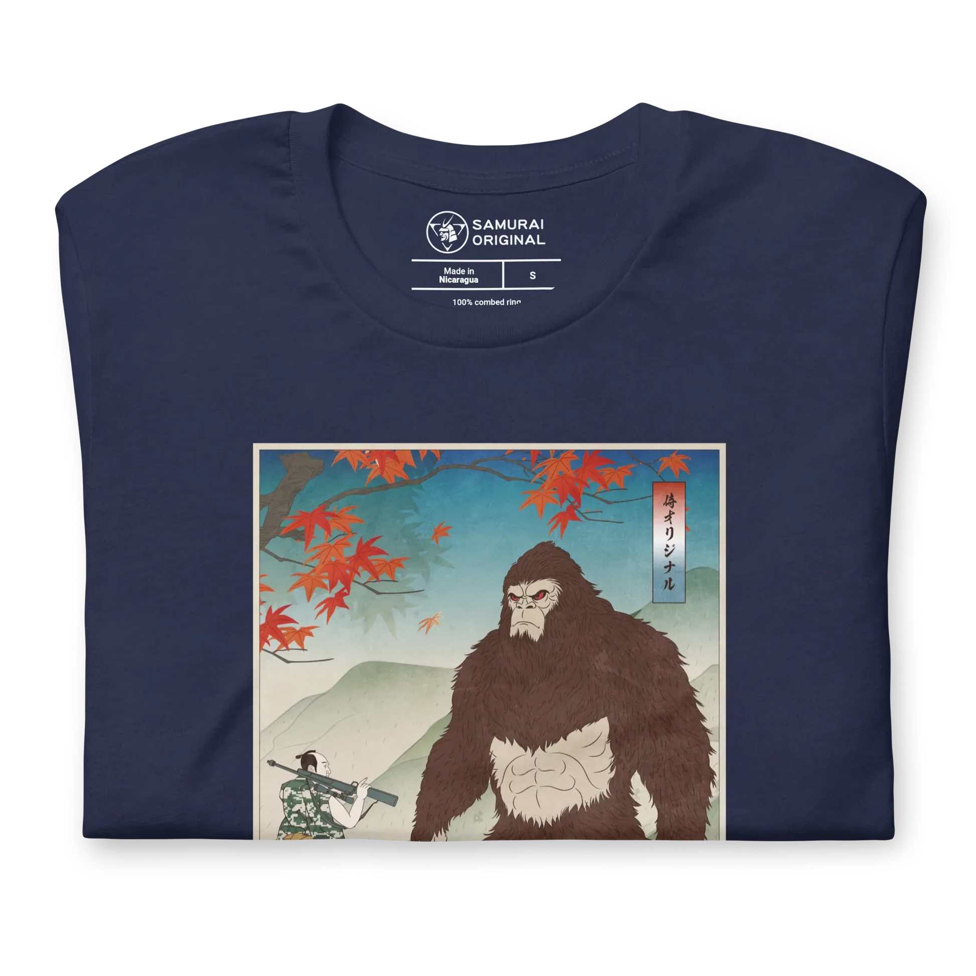 Samurai Hunts Sasquatch Japanese Ukiyo-e Unisex t-shirt -