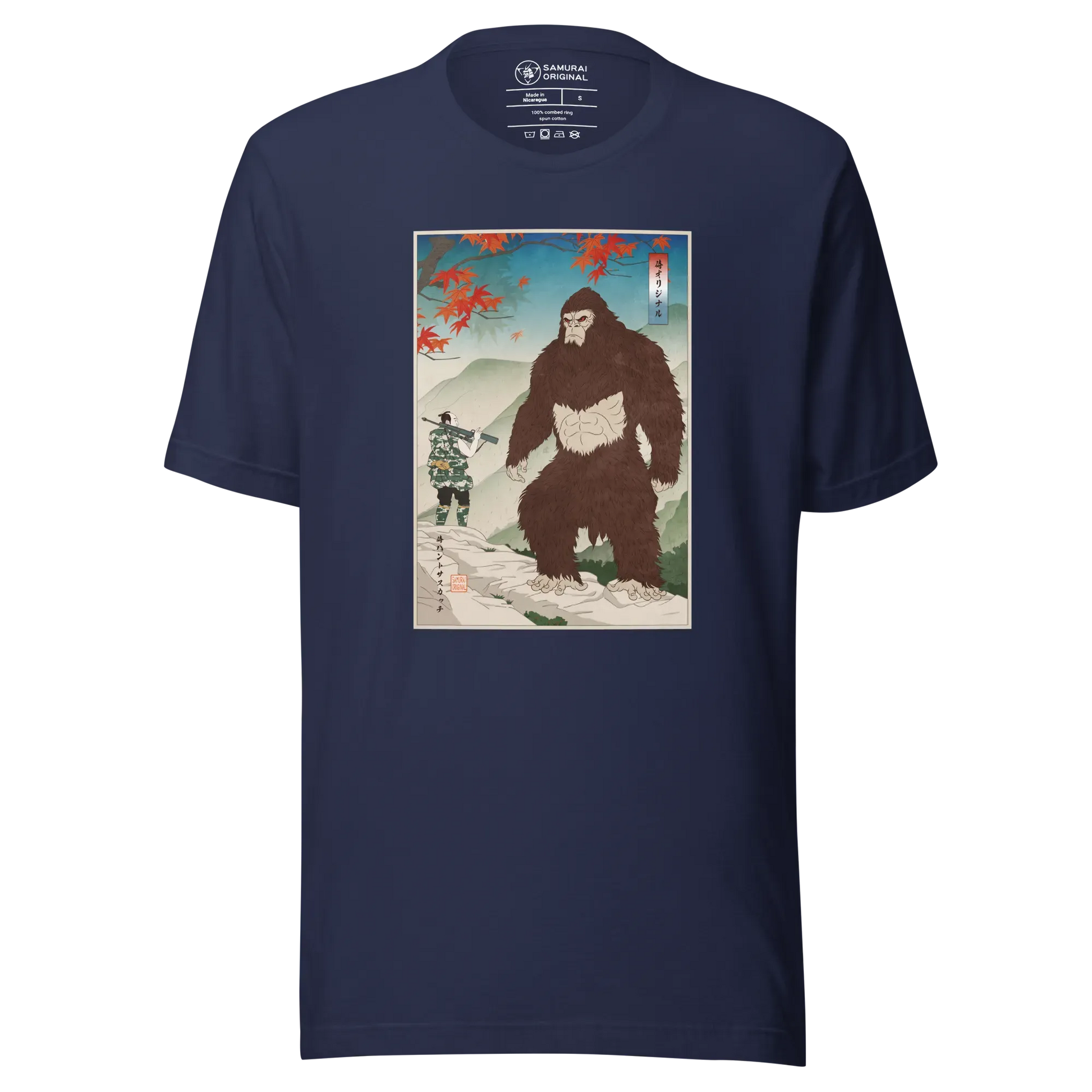 Samurai Hunts Sasquatch Japanese Ukiyo-e Unisex t-shirt - Navy / S