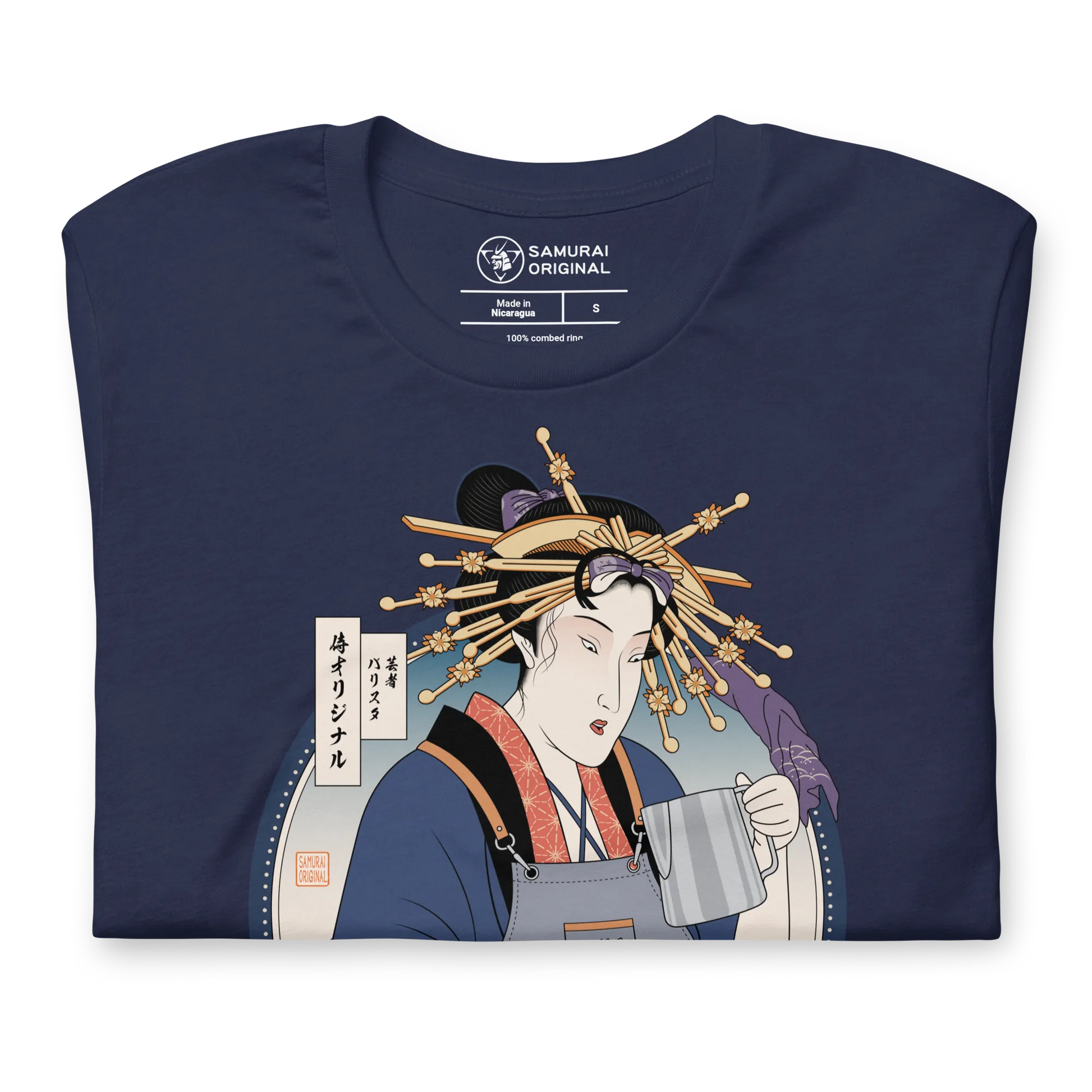 Geisha Barista Ukiyo-e Unisex t-shirt -