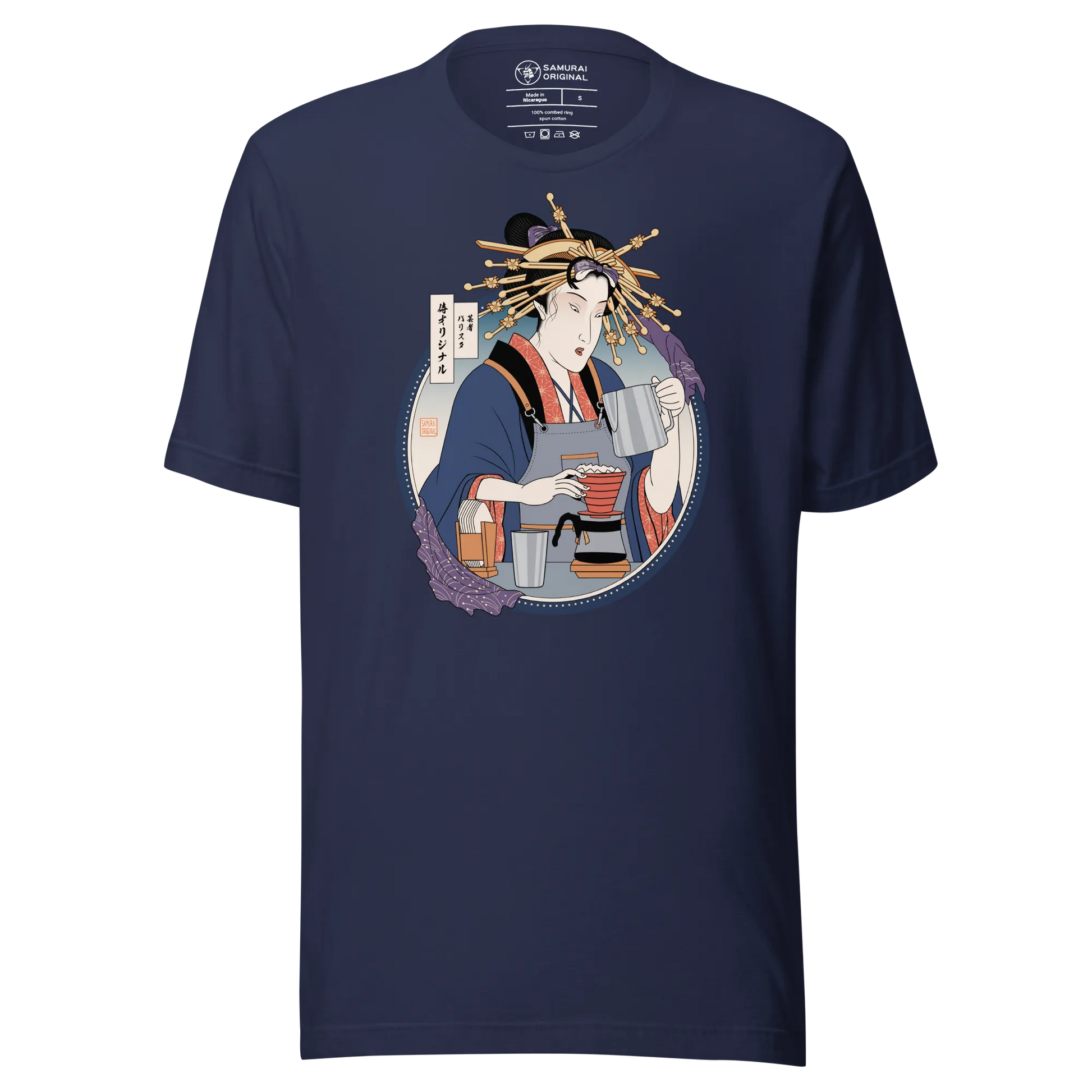 Geisha Barista Ukiyo-e Unisex t-shirt - Navy / S