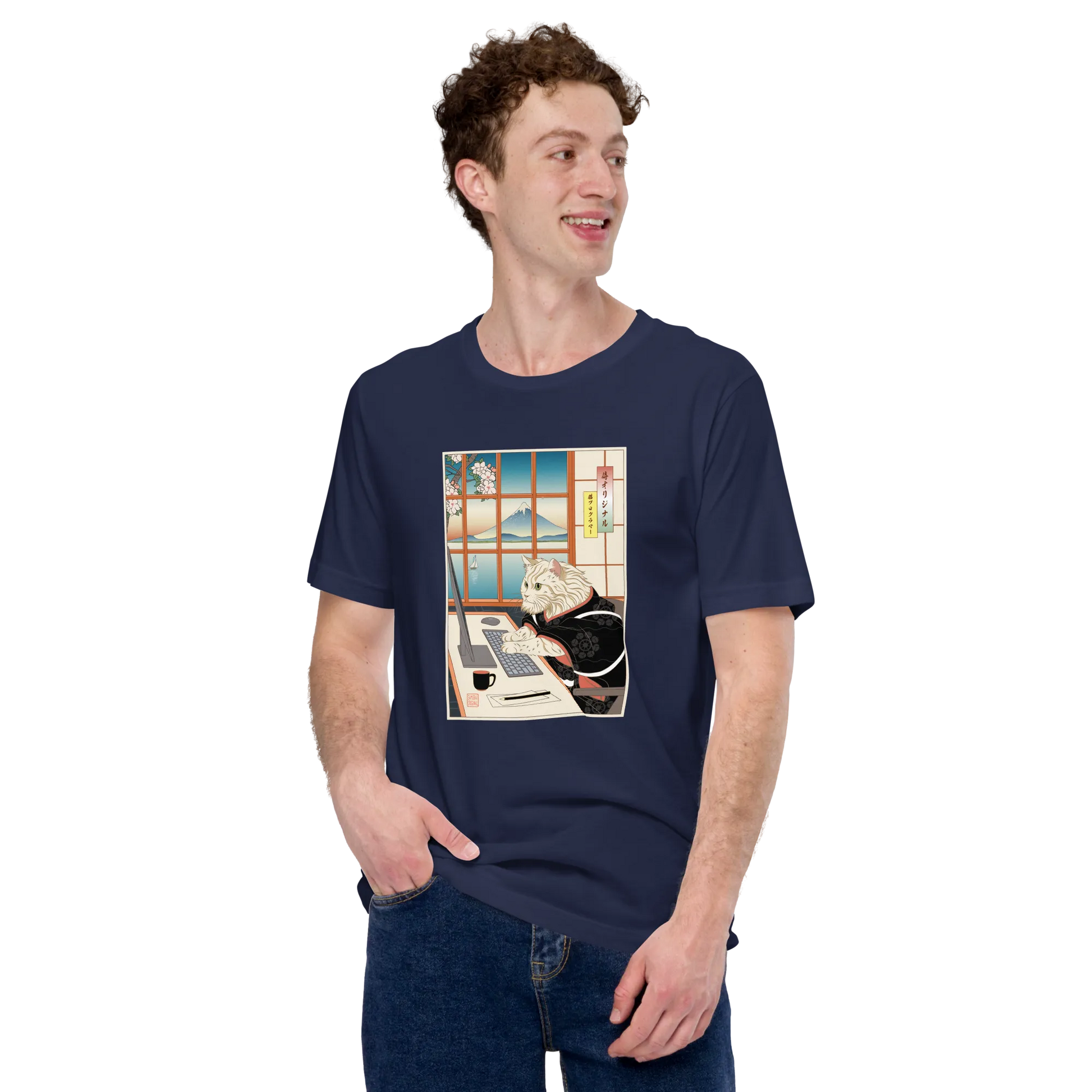 Cat Programmer Ukiyo-e Unisex t-shirt -