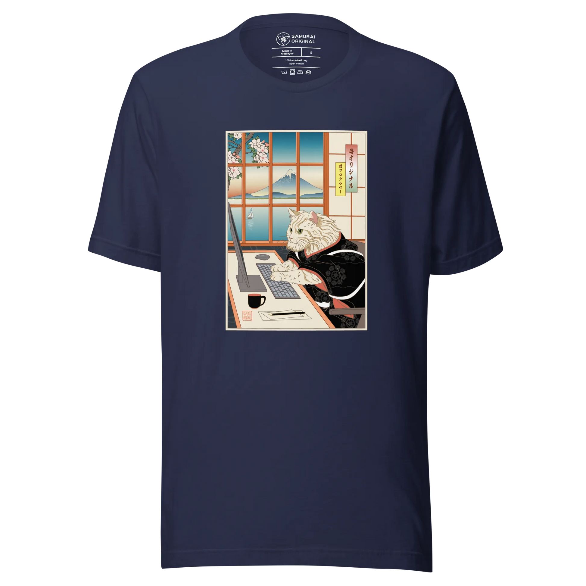 Cat Programmer Ukiyo-e Unisex t-shirt - Navy / S