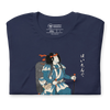 Samurai Hiking Japanese Ukiyo-e Unisex T-shirt -