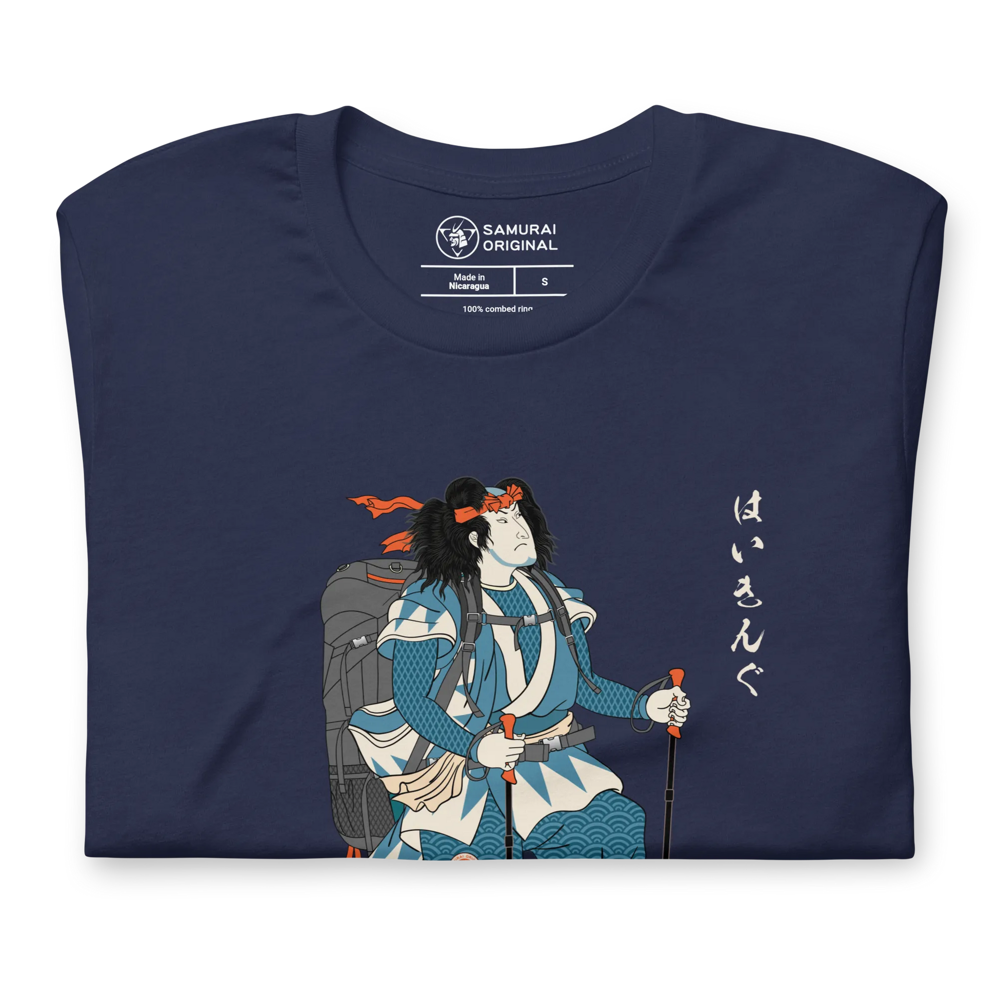 Samurai Hiking Japanese Ukiyo-e Unisex T-shirt -