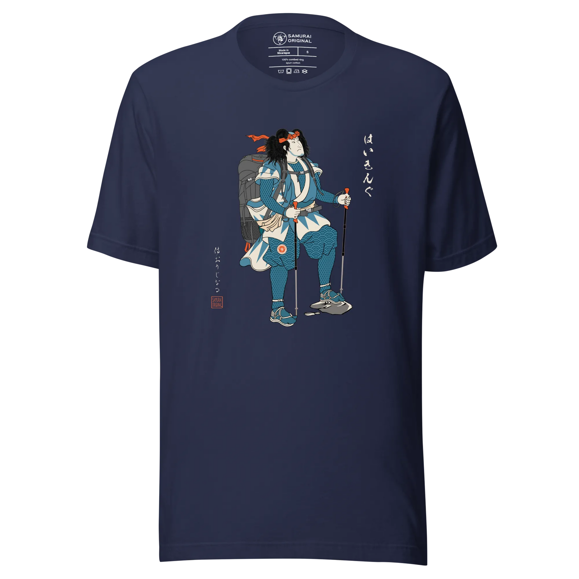 Samurai Hiking Japanese Ukiyo-e Unisex T-shirt - Navy / S