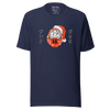 Santa Daruma Japanese Ukiyo-e Unisex T-shirt