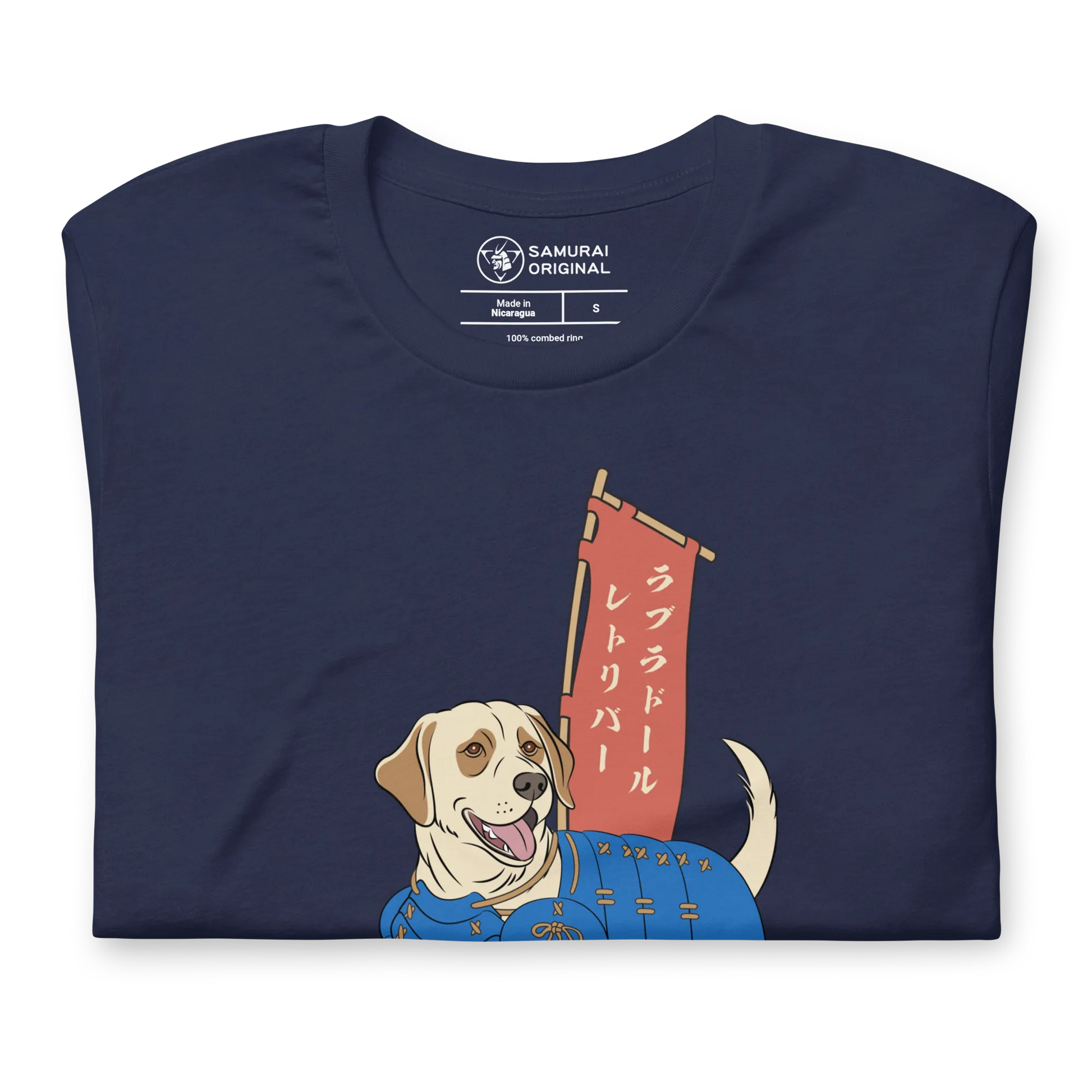 Labrador Retriever Japanese Ukiyo-e Unisex T-shirt - Samurai Original