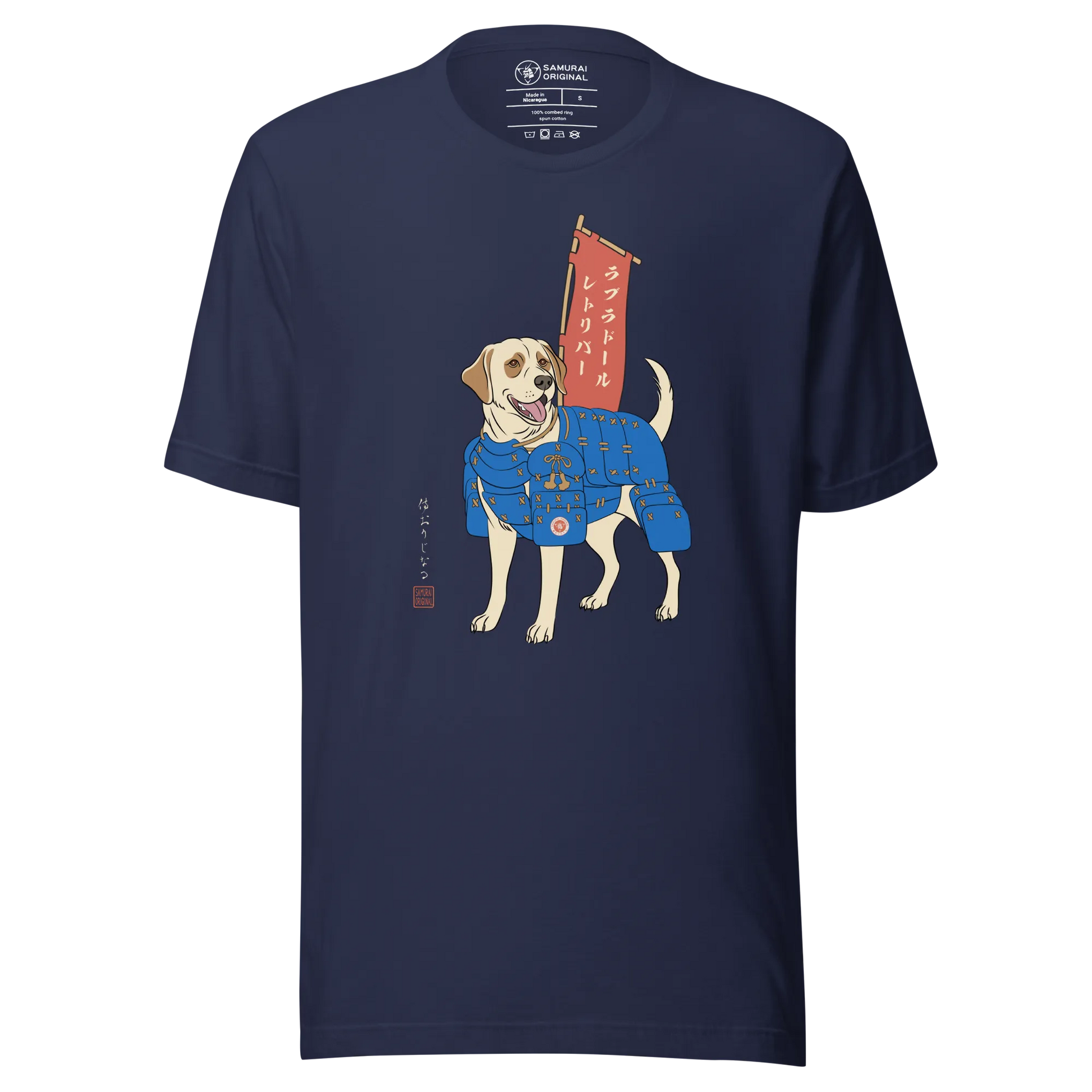 Labrador Retriever Japanese Ukiyo-e Unisex T-shirt - Samurai Original