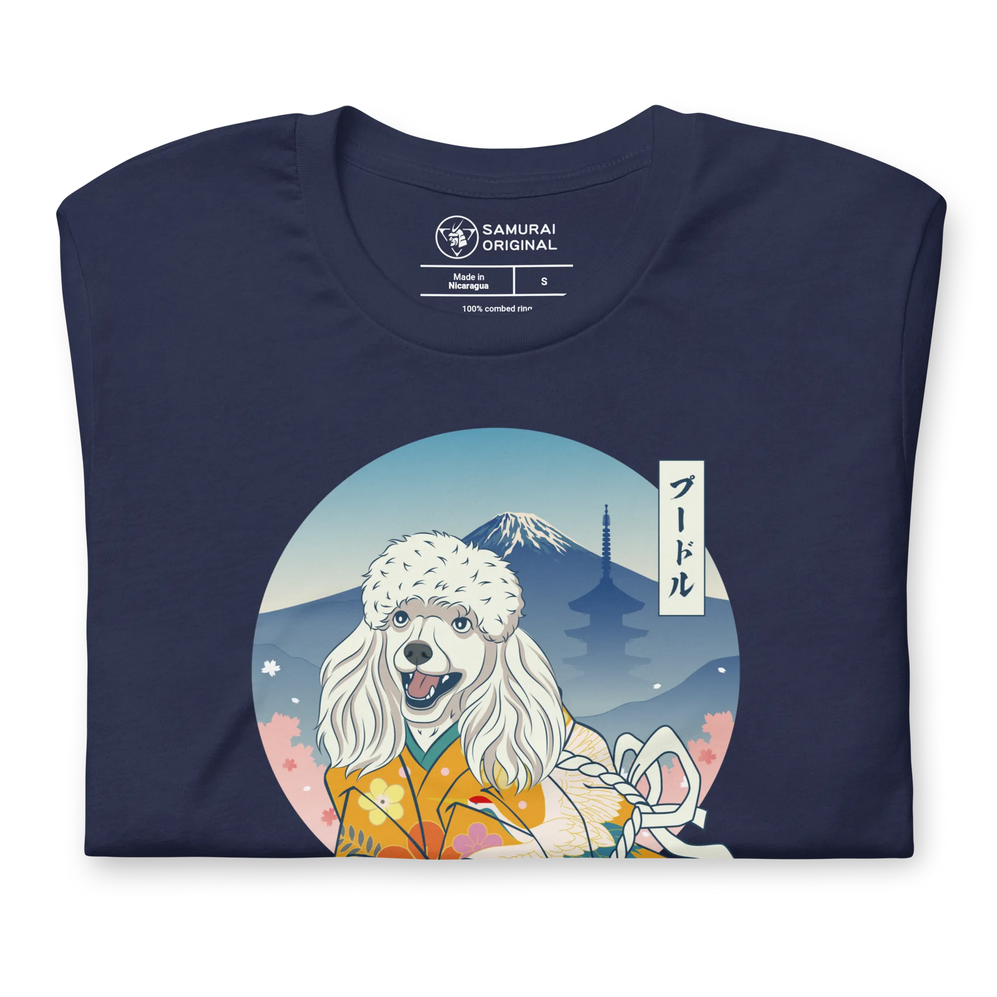 Poodle Dog Japanese Ukiyo-e Unisex T-shirt - Samurai Original