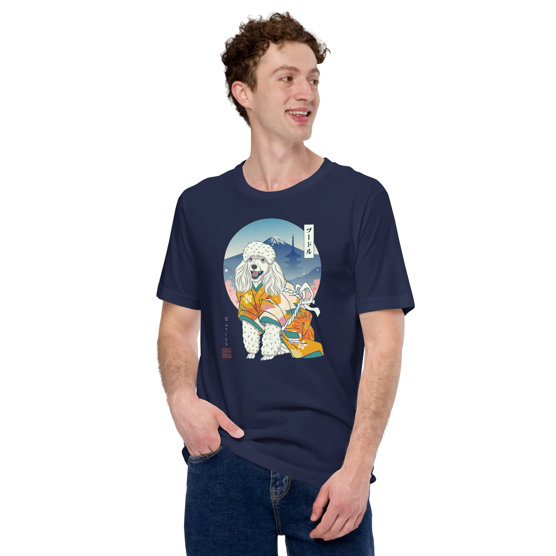 Poodle Dog Japanese Ukiyo-e Unisex T-shirt - Samurai Original