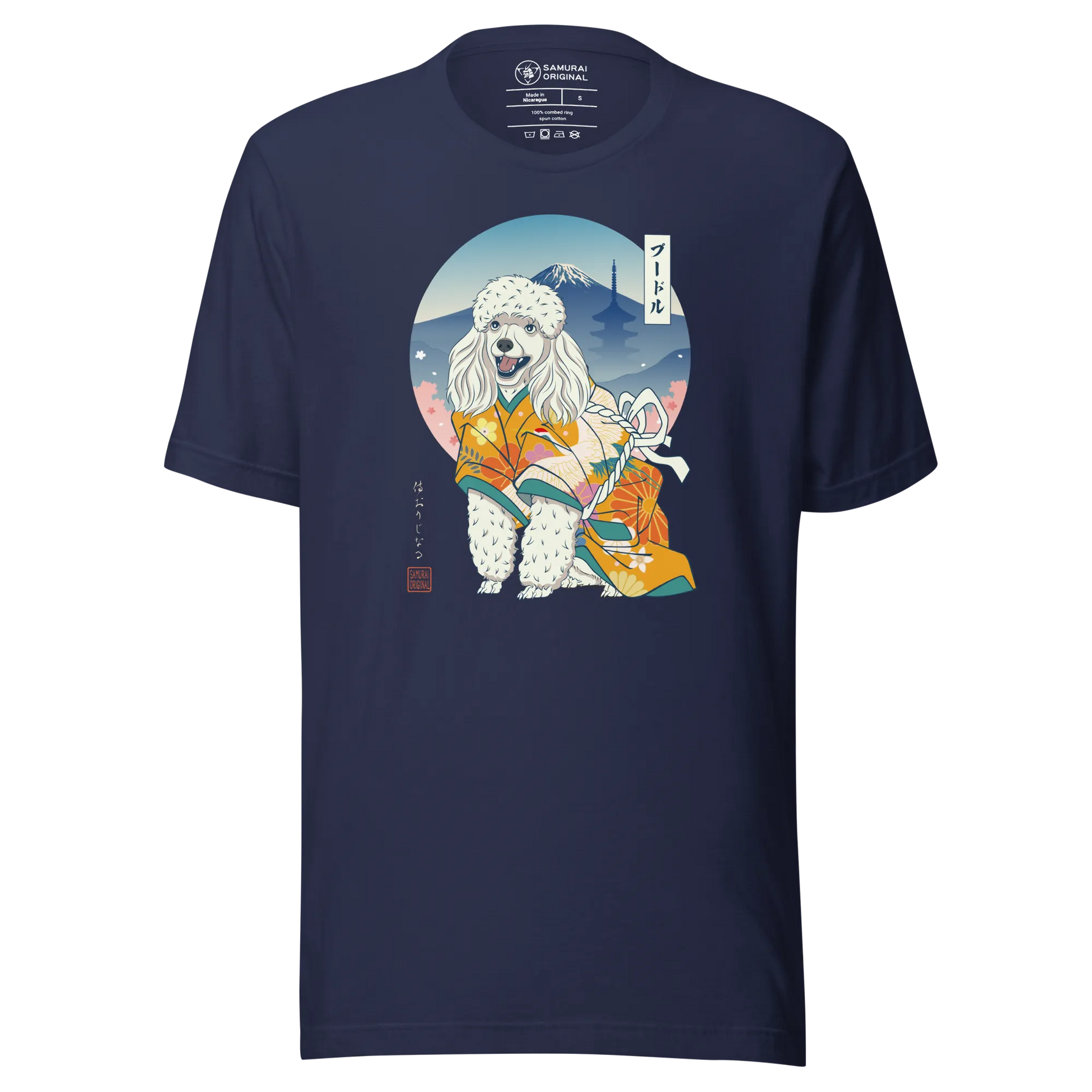 Poodle Dog Japanese Ukiyo-e Unisex T-shirt - Samurai Original