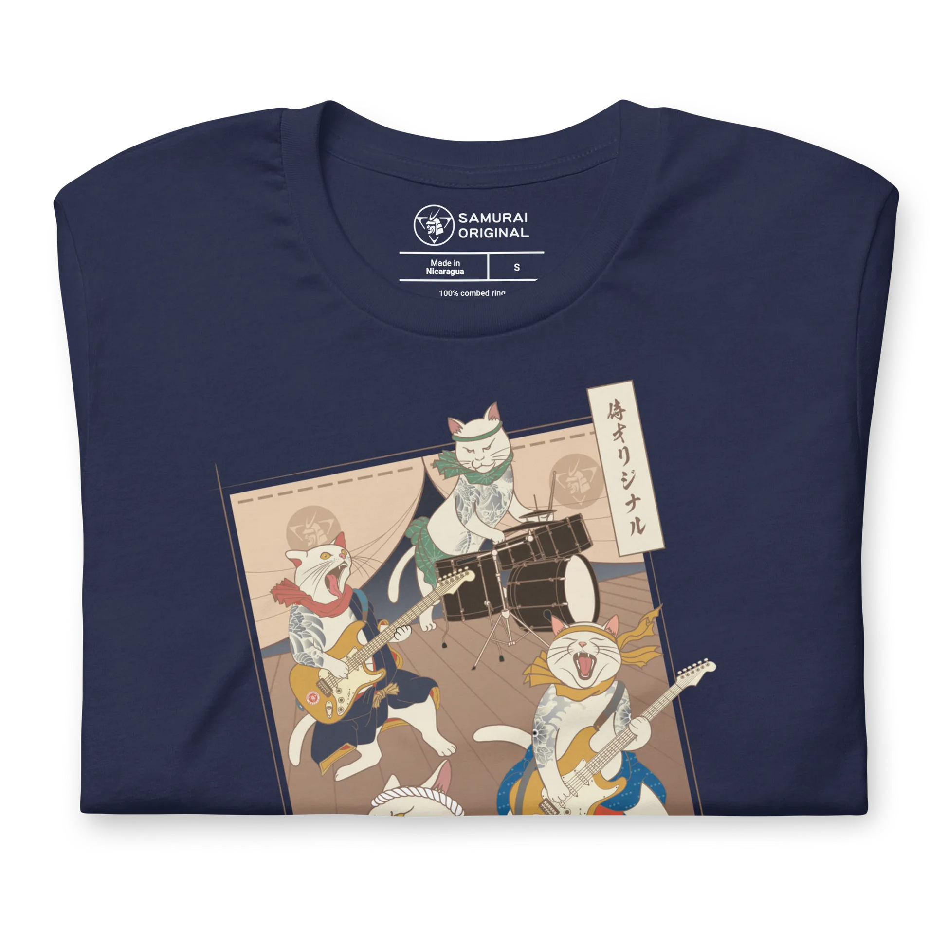 Cat Band Music Japan Ukiyo-e Unisex T-shirt -