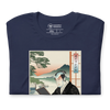 Samurai Reading Books Japanese Ukiyo-e Unisex t-shirt 2