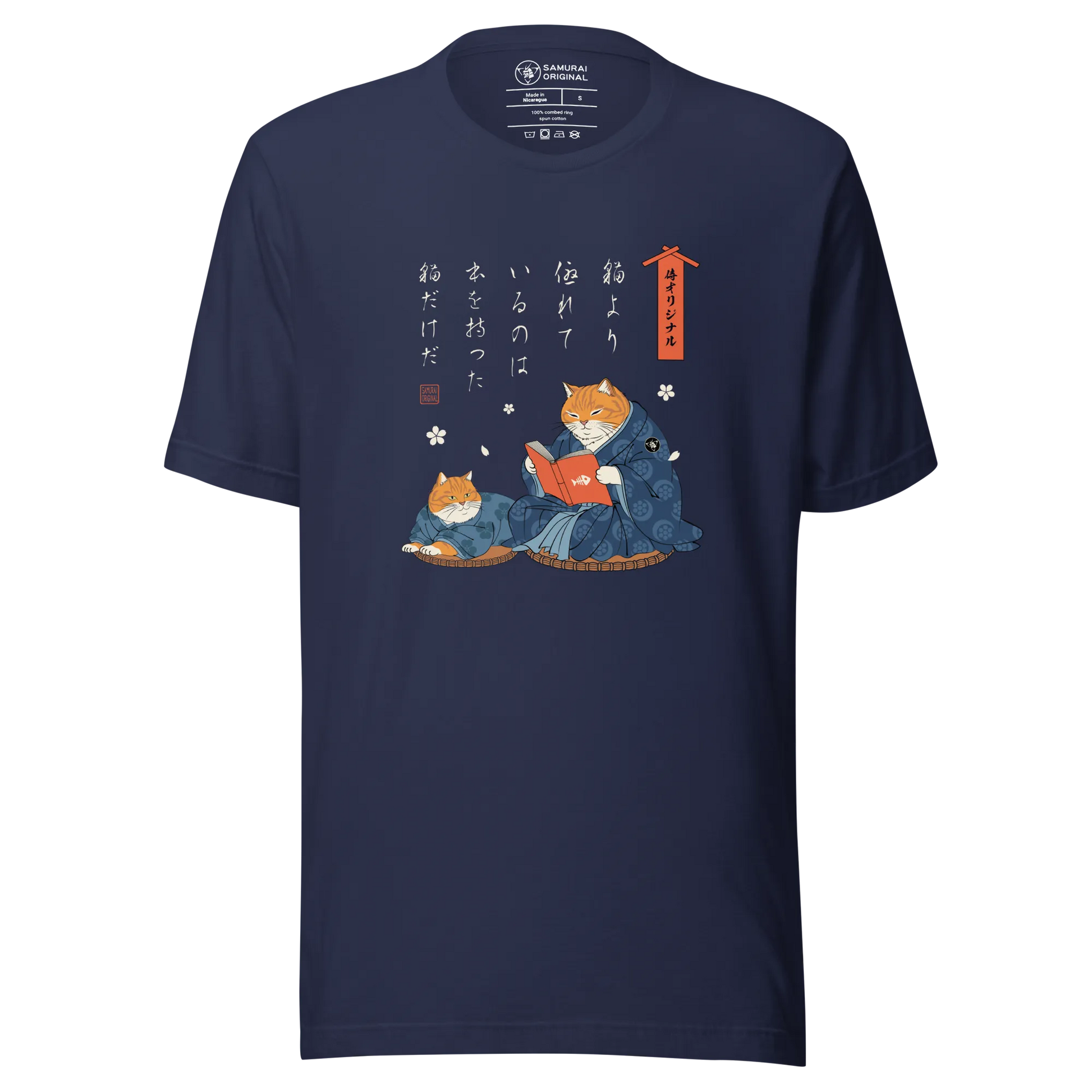 Cat Reading Books Japanese Ukiyo-e Unisex T-shirt 2 - Navy / S