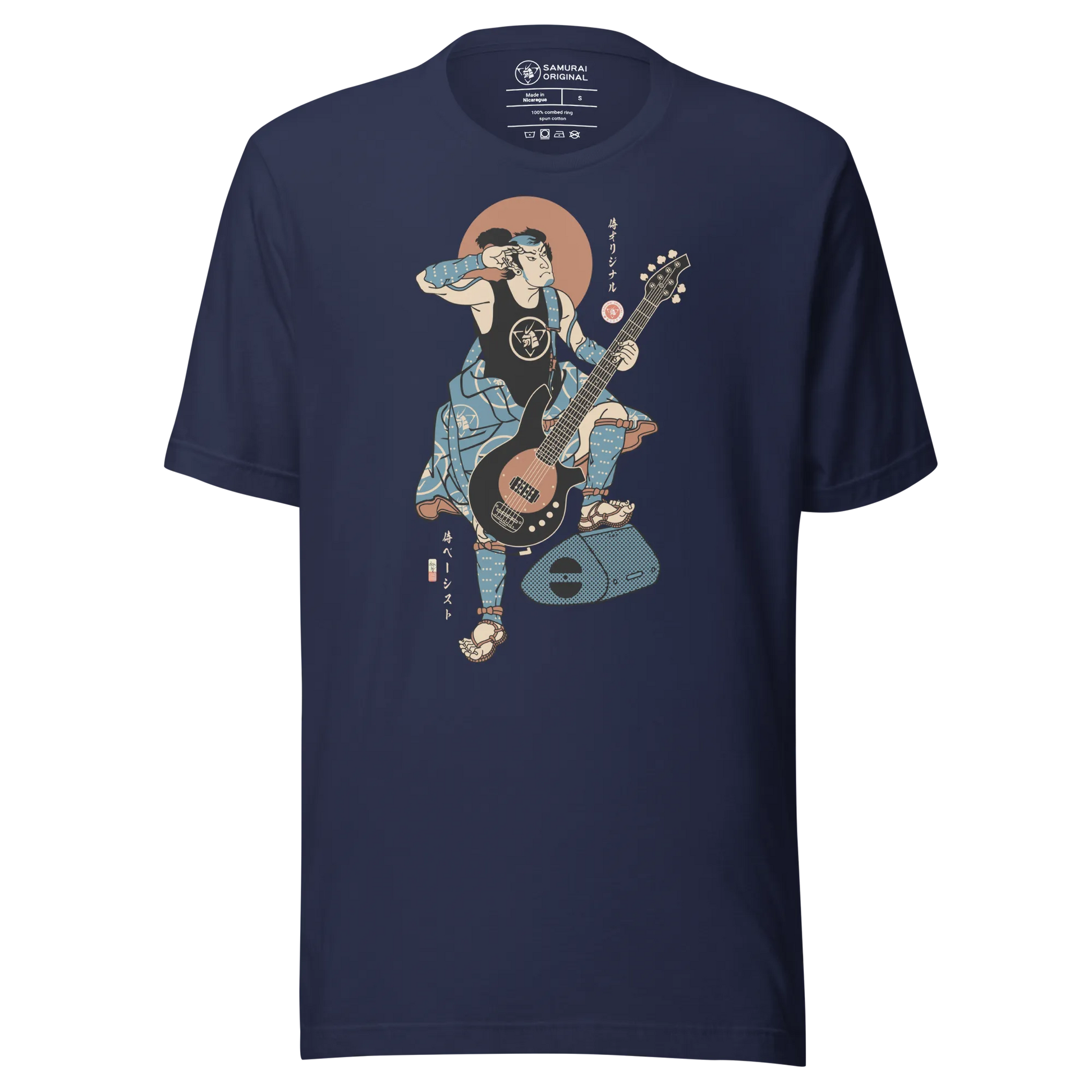 Samurai Bassist Player 6 Music Ukiyo-e Unisex T-Shirt - Samurai Original