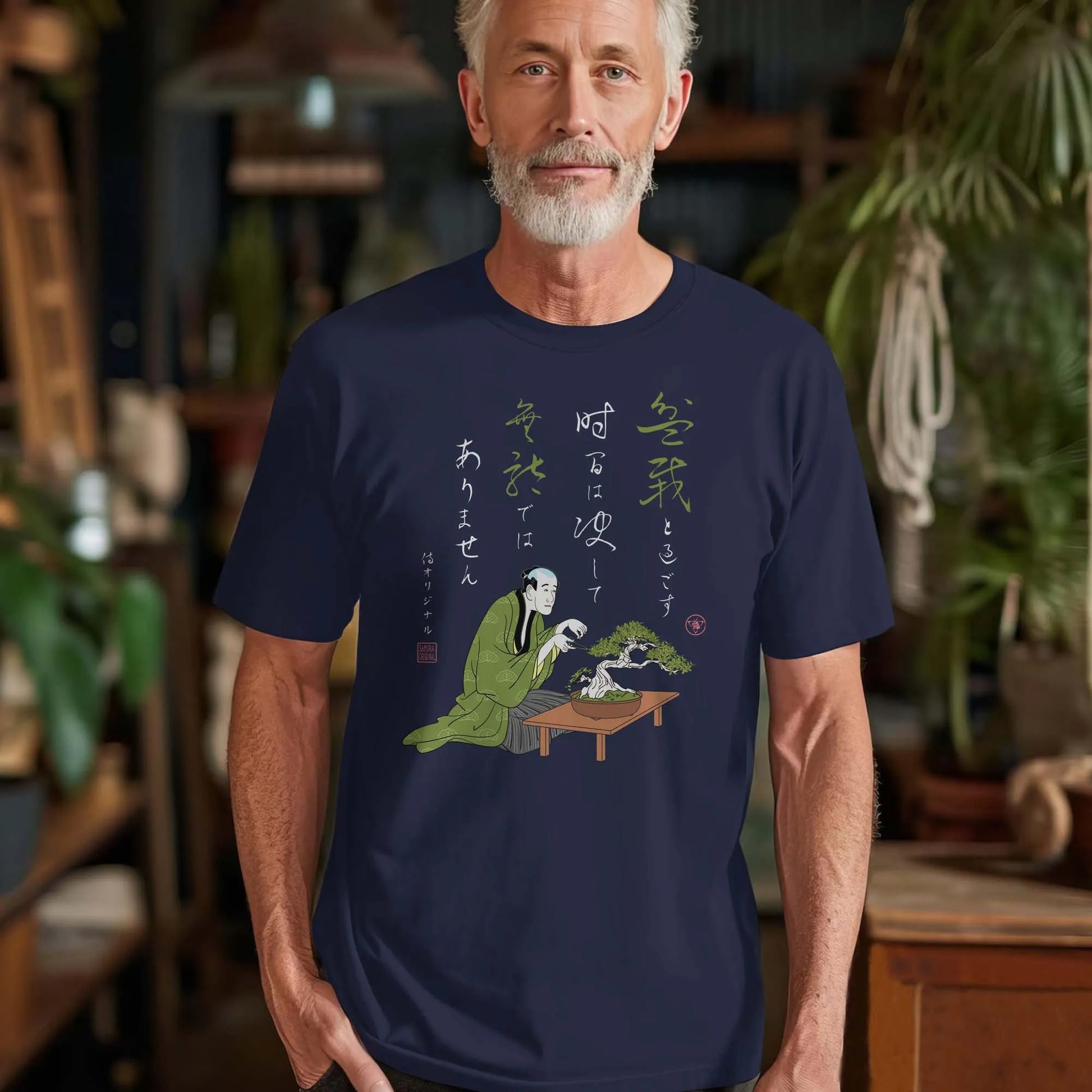 Samurai and Bonsai Japanese Ukiyo-e Unisex T-shirt 3 - Samurai Original