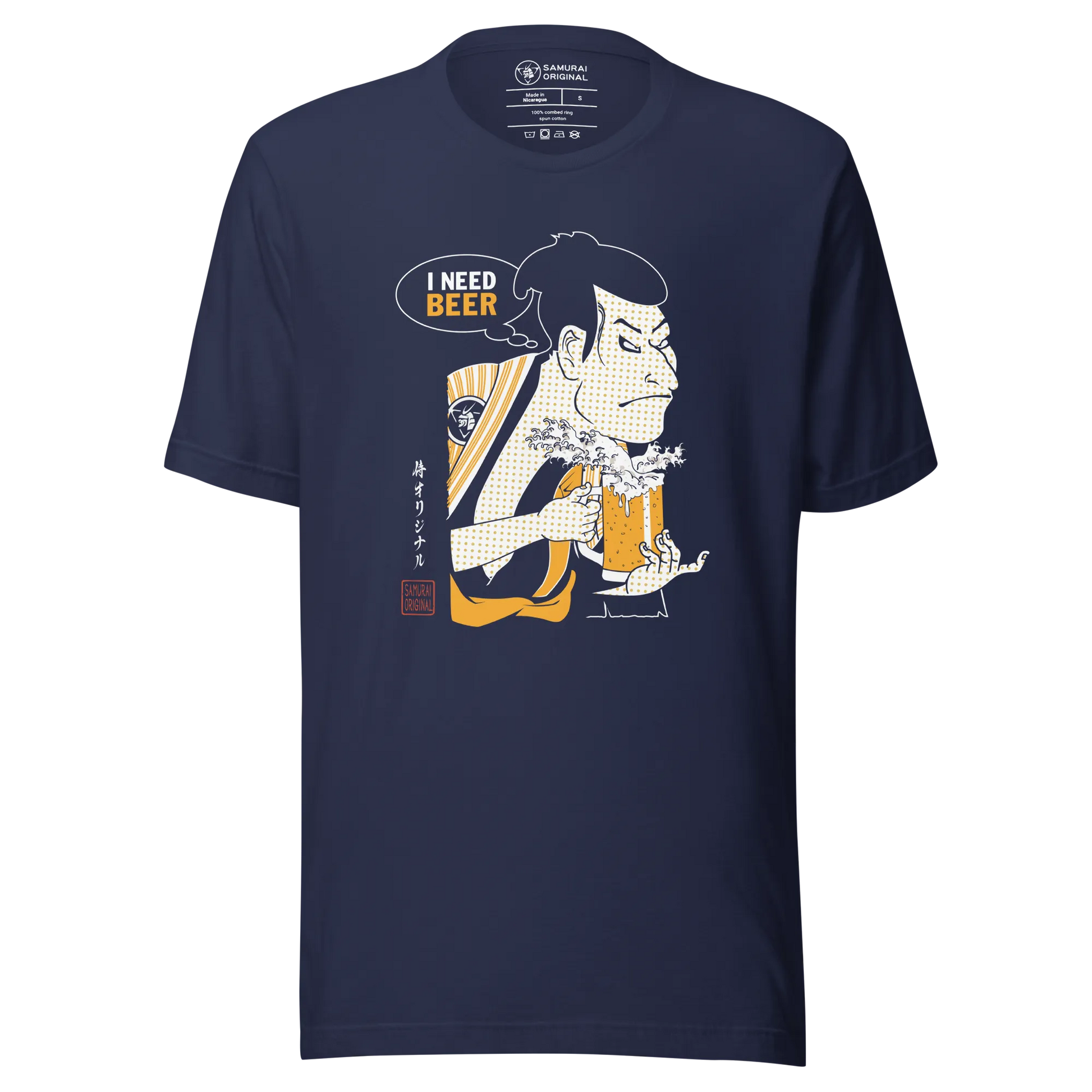 Samurai and Beer I Need Beer Japanese Ukiyo-e Unisex T-shirt - Samurai Original