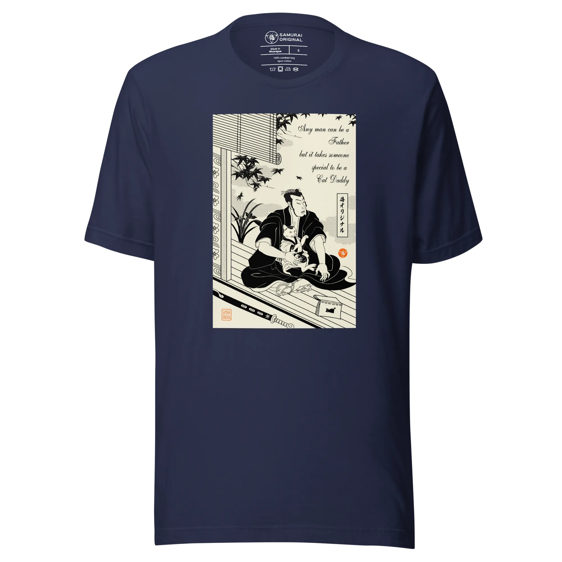 Samurai and Cat Japanese Ukiyo-e Unisex T-shirt 3 - Samurai Original