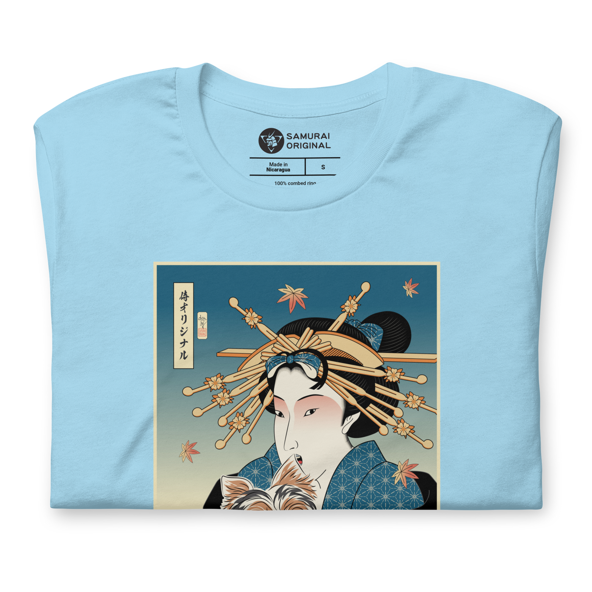 Geisha and Yorkshire Dog Japanese Ukiyo-e Unisex t-shirt -