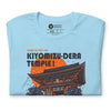 Kiyomizu-Dera Temple Kyoto Attractions Japanese Unisex T-Shirt -