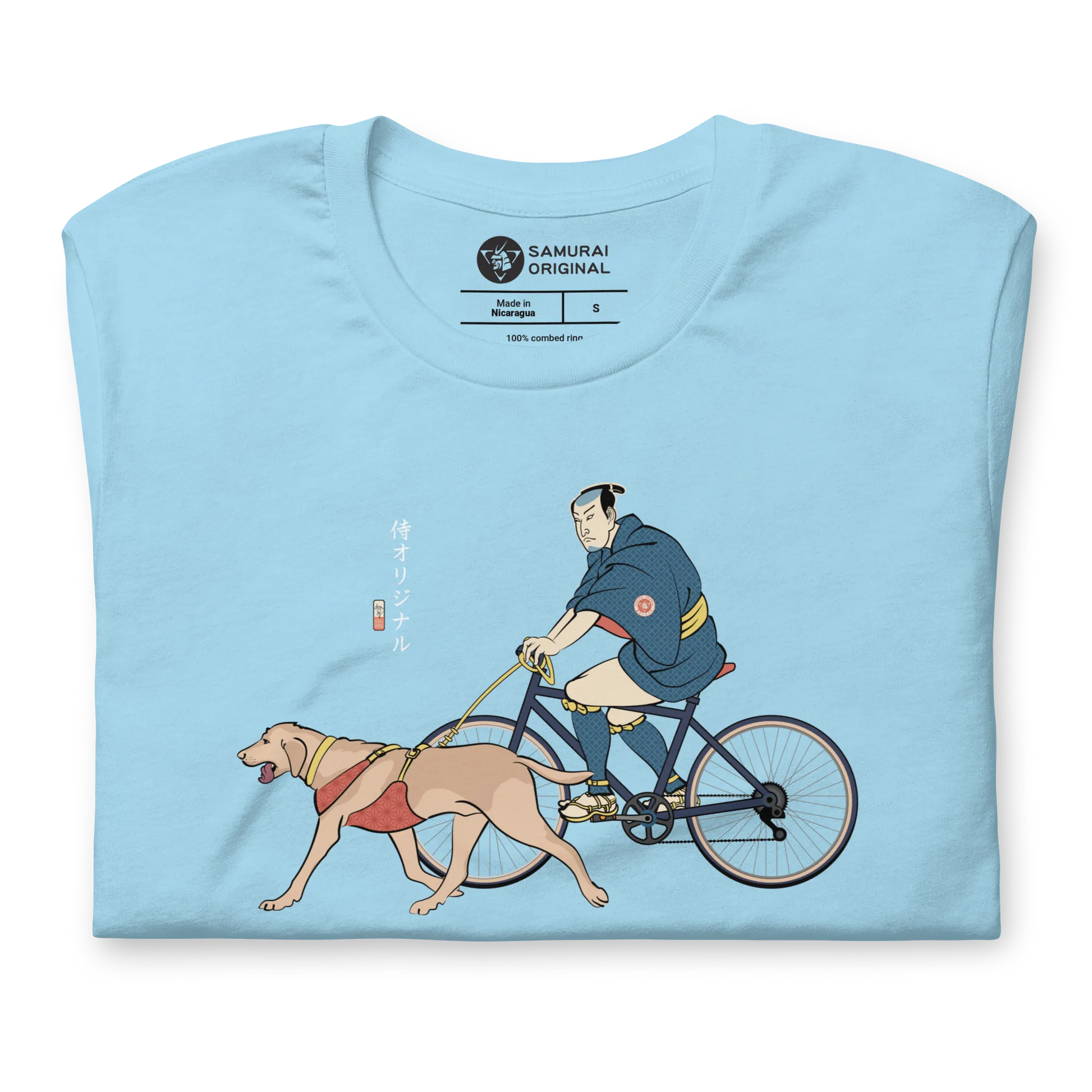 Samurai Cycling With DogLabrador Retriever Ukiyo-e Unisex T-shirt - Samurai Original