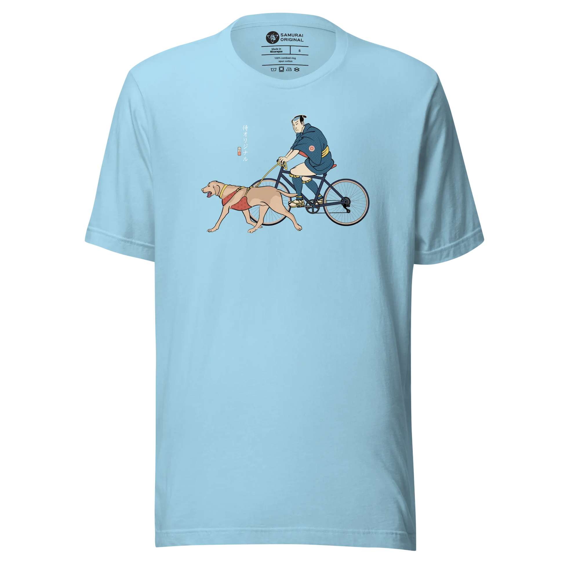 Samurai Cycling With DogLabrador Retriever Ukiyo-e Unisex T-shirt - Samurai Original