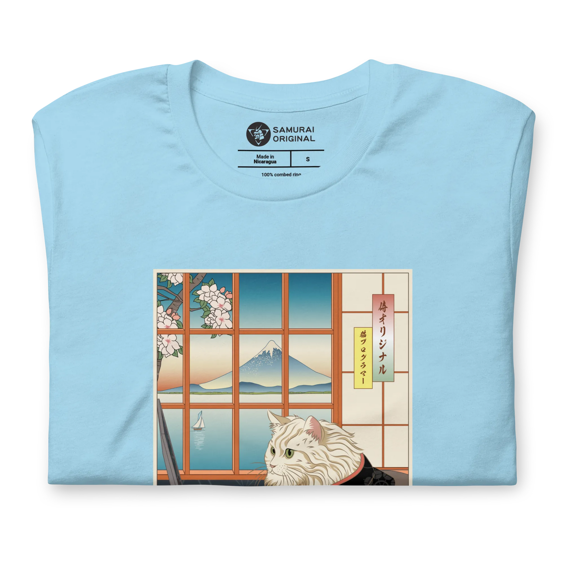 Cat Programmer Ukiyo-e Unisex t-shirt -