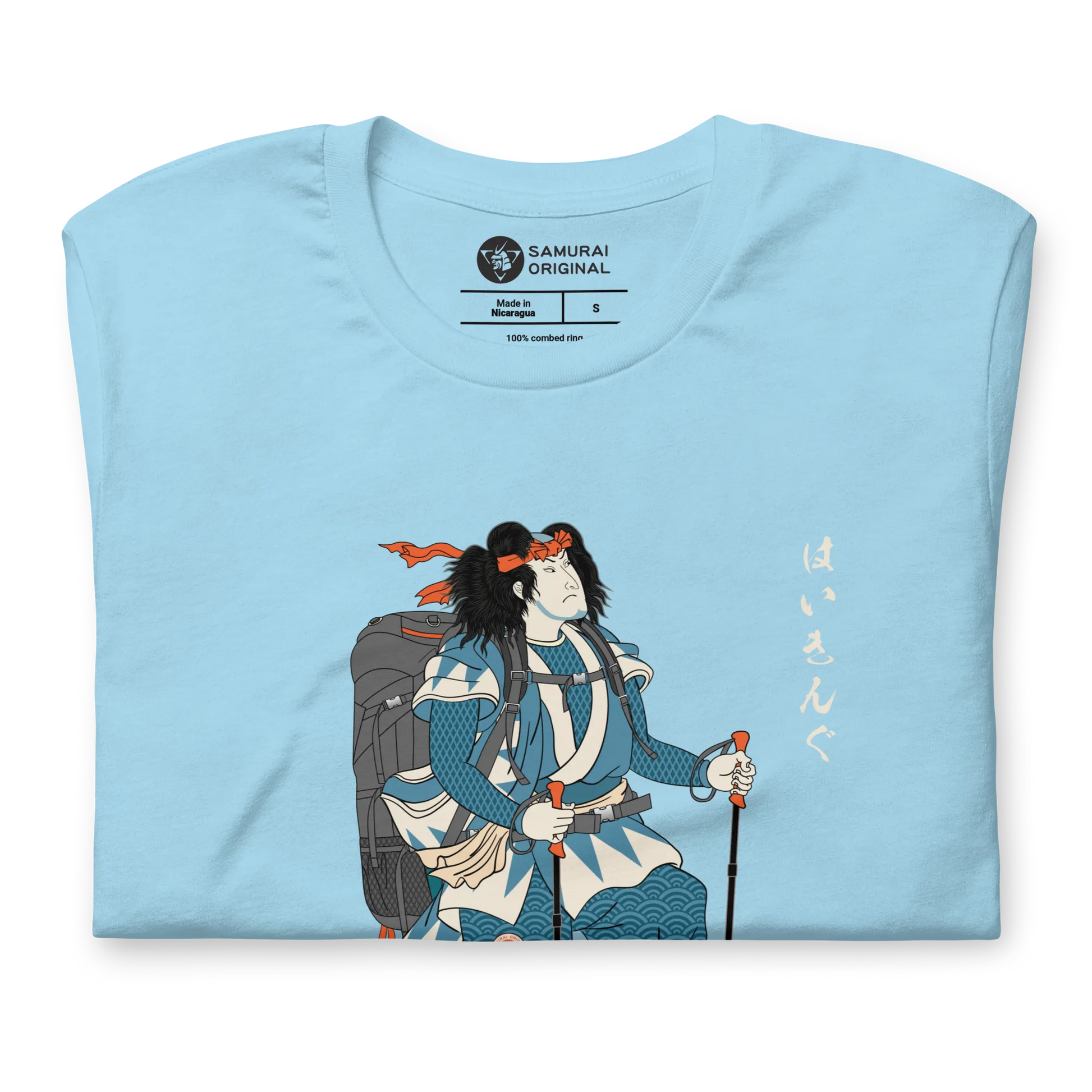 Samurai Hiking Japanese Ukiyo-e Unisex T-shirt -