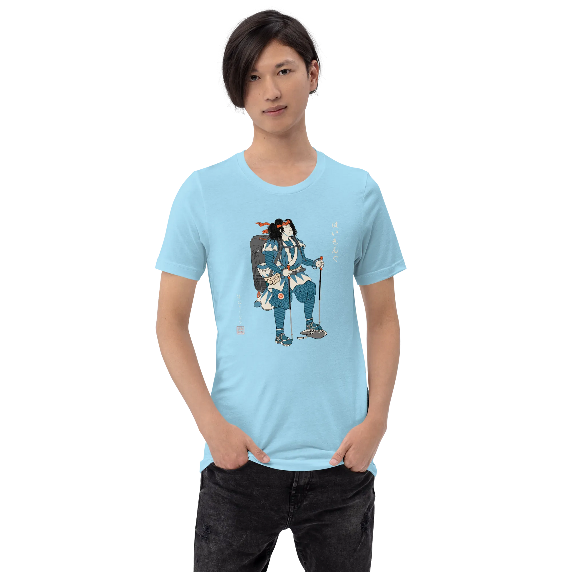 Samurai Hiking Japanese Ukiyo-e Unisex T-shirt -