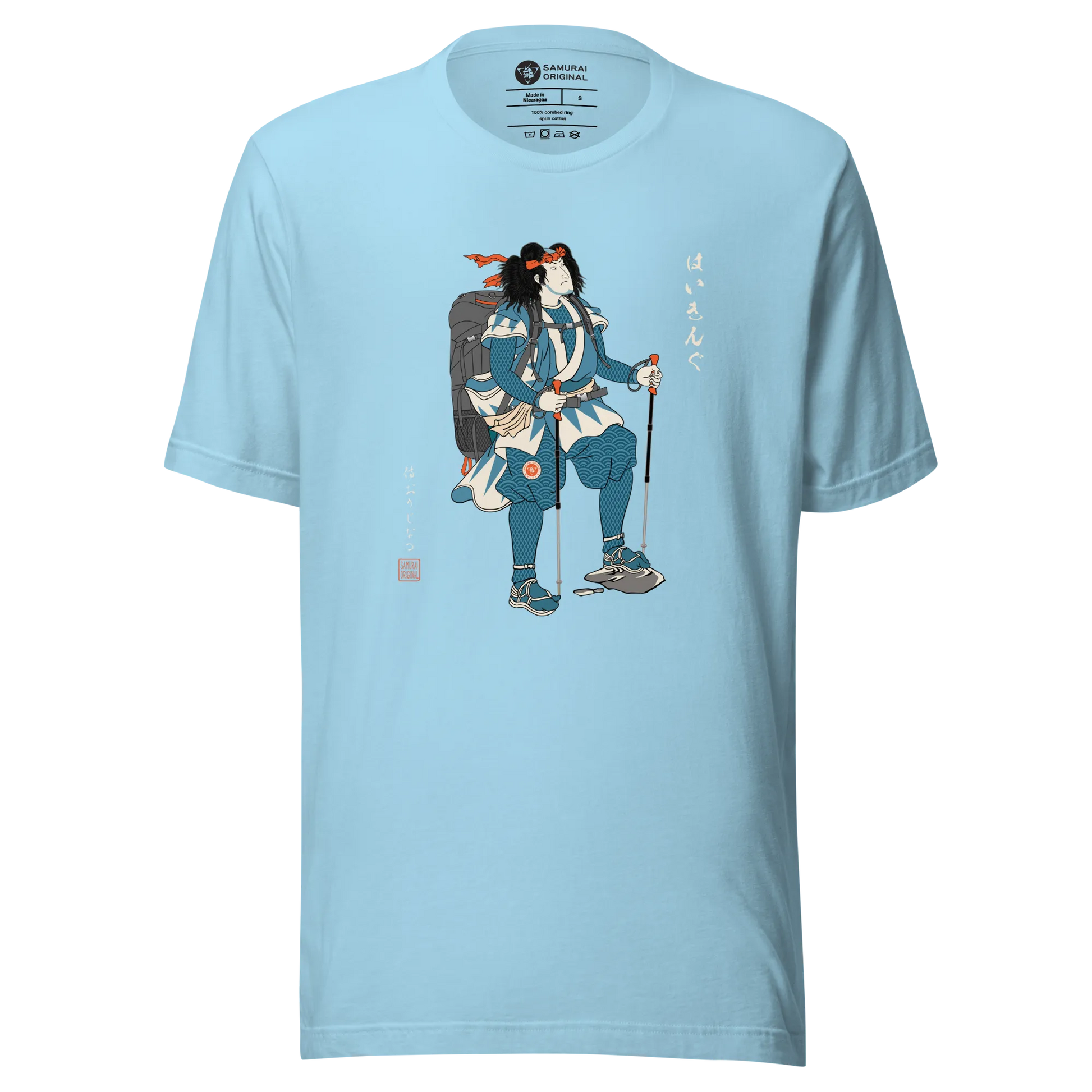 Samurai Hiking Japanese Ukiyo-e Unisex T-shirt - Ocean Blue / S