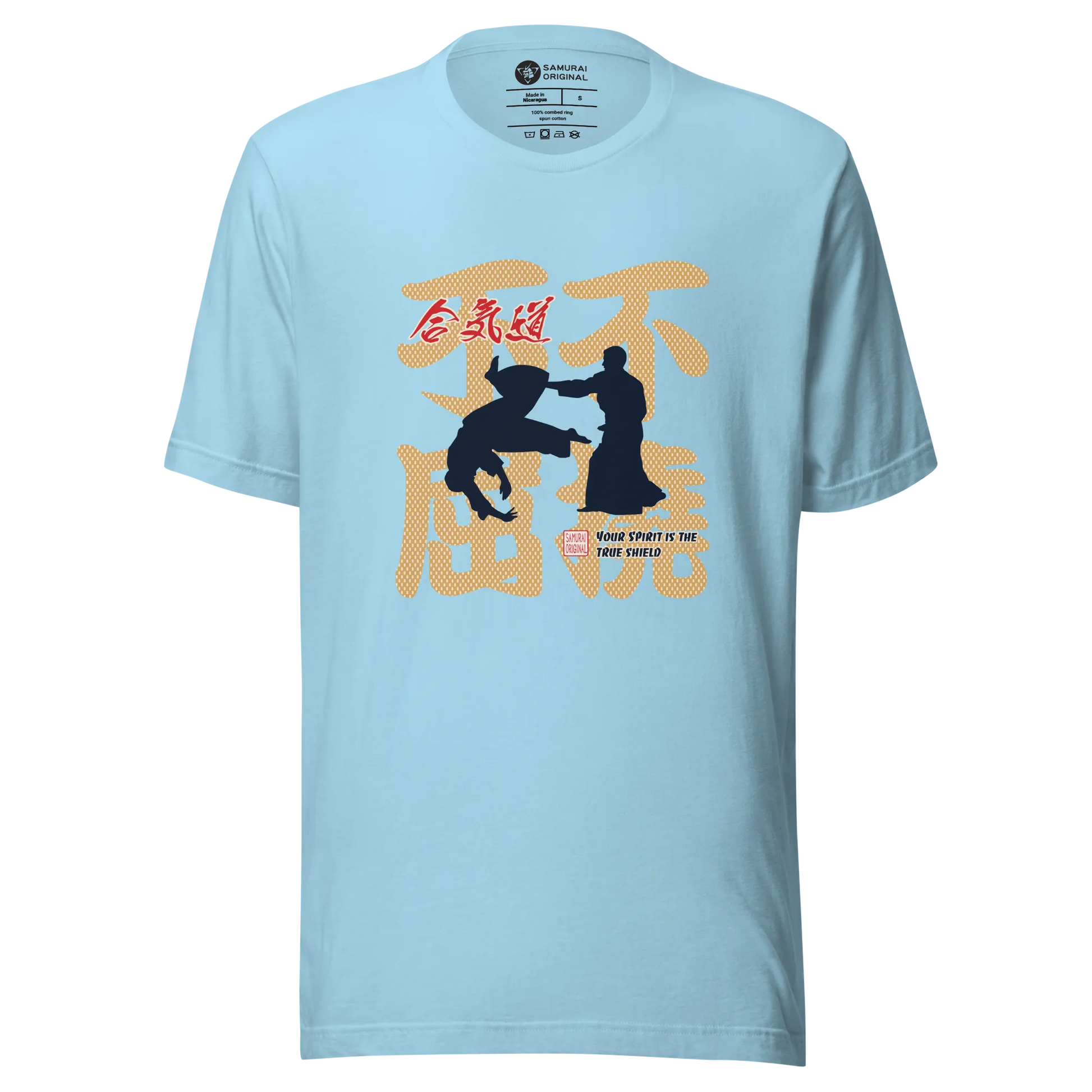 Aikido Japanese Ukiyo-e Unisex t-shirt - Ocean Blue / S