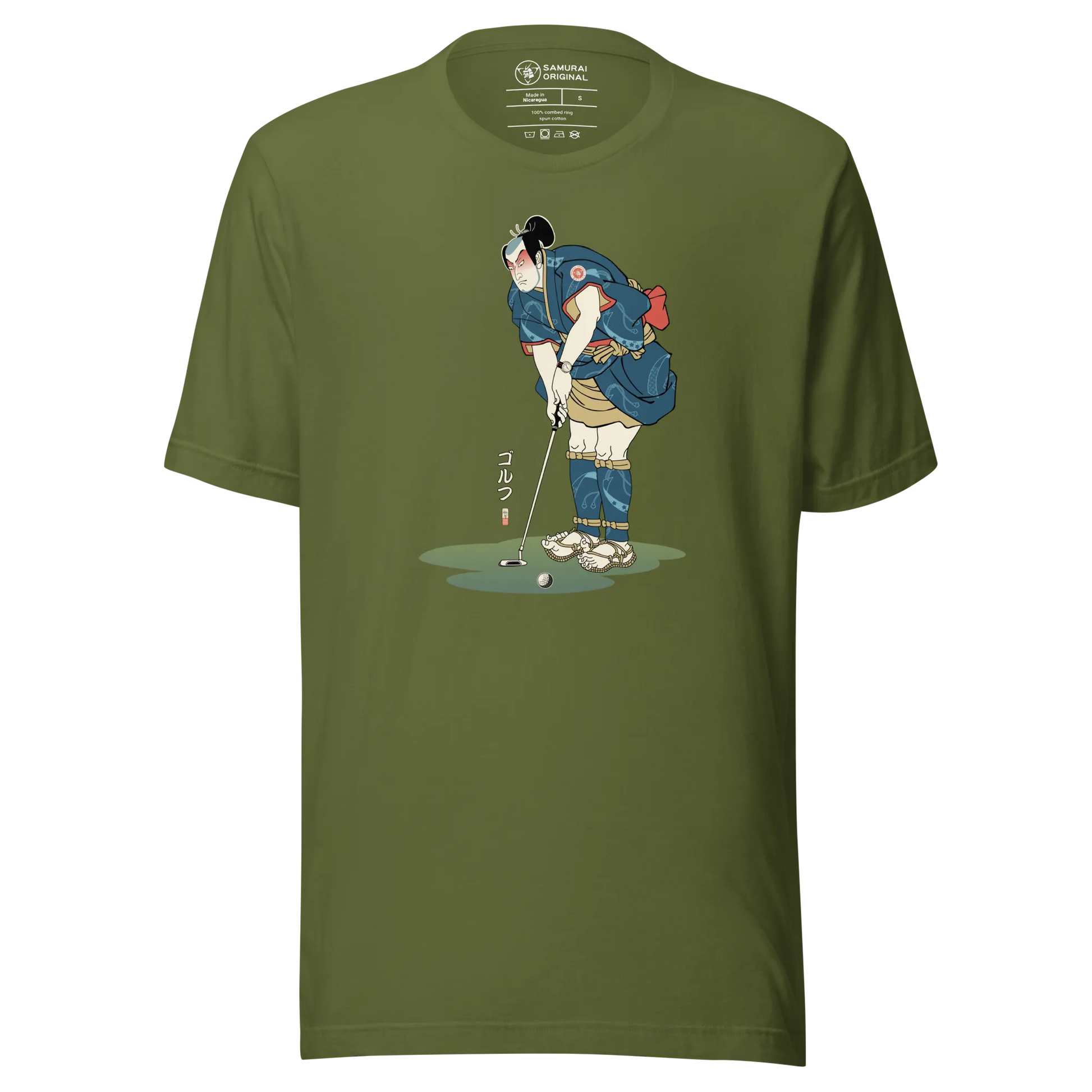 Samurai Golf Player Ukiyo-e 2 Unisex t-shirt - Olive / S