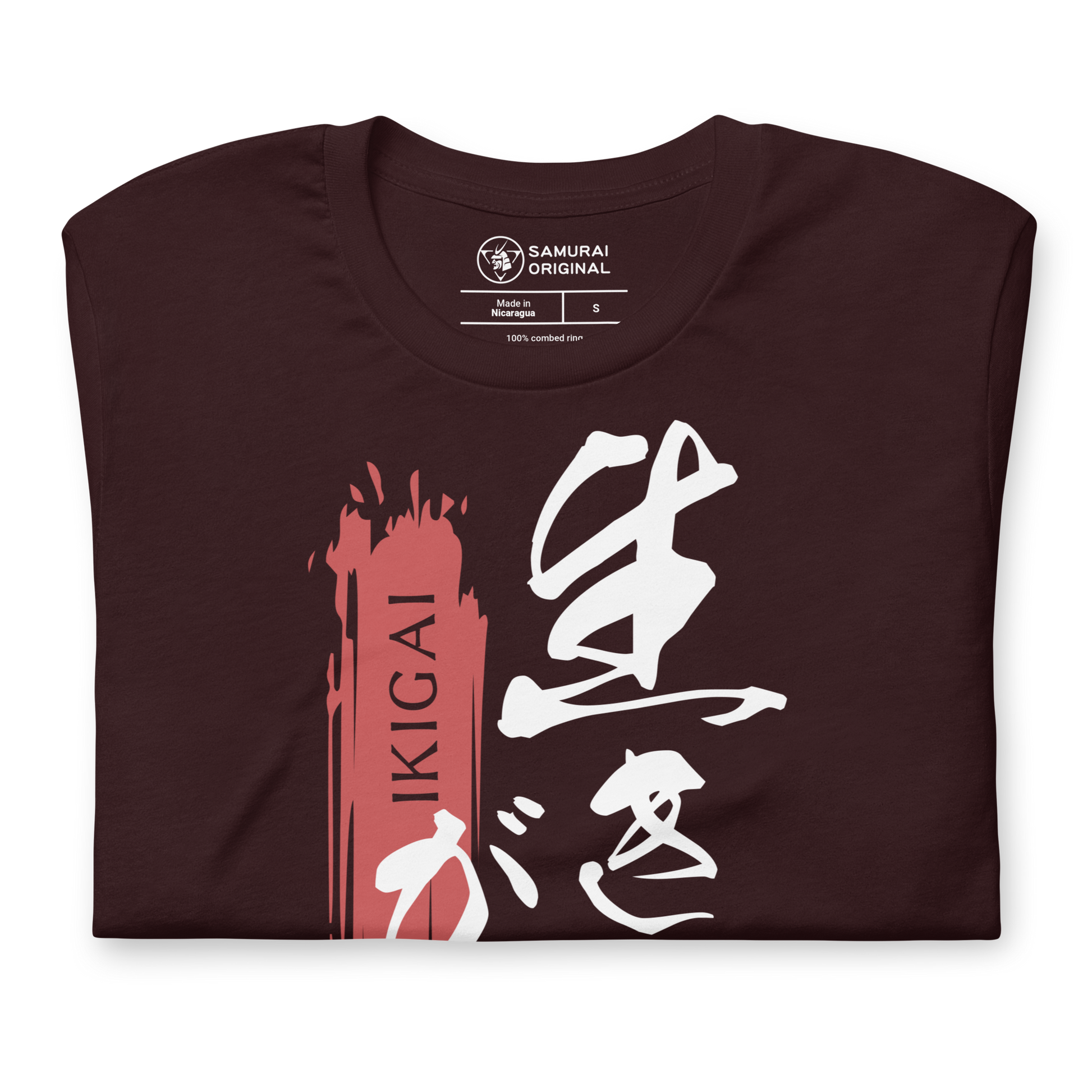 Ikigai Japanese Kanji Unisex T-shirt -