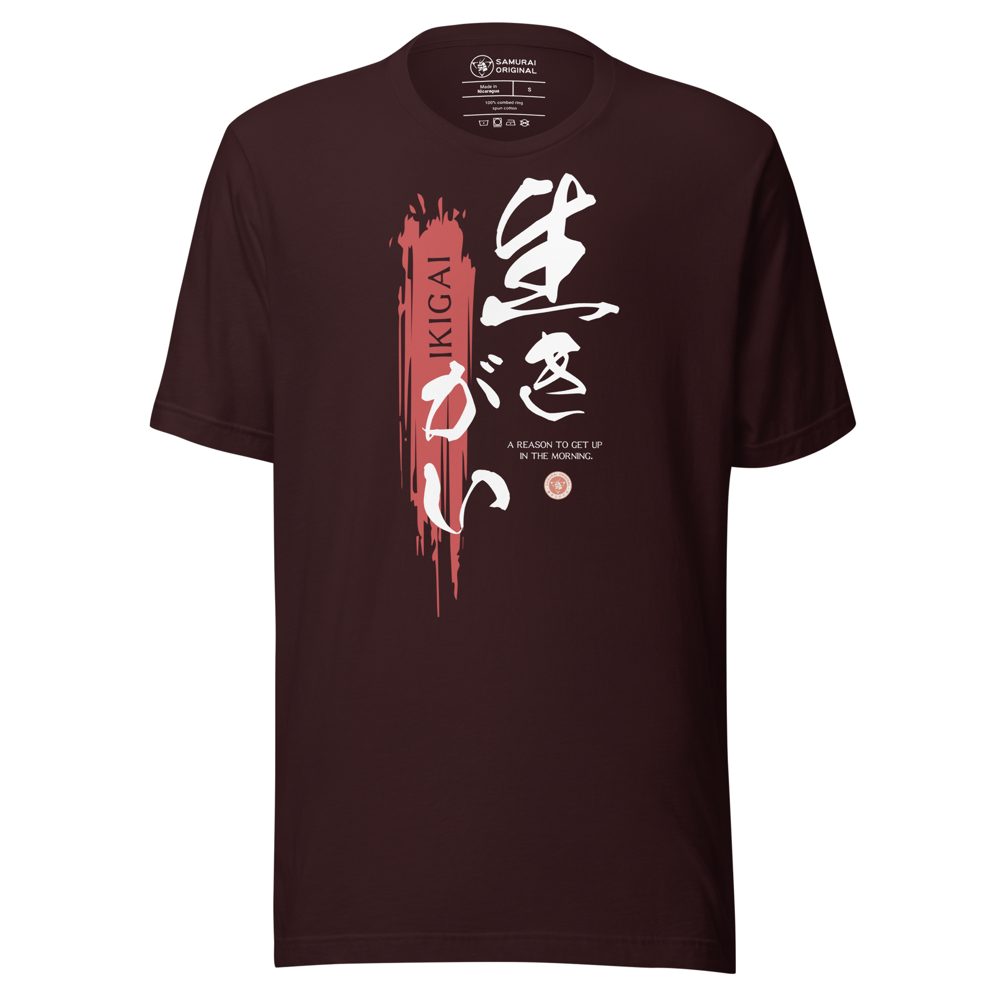 Ikigai Japanese Kanji Unisex T-shirt - Oxblood Black / S